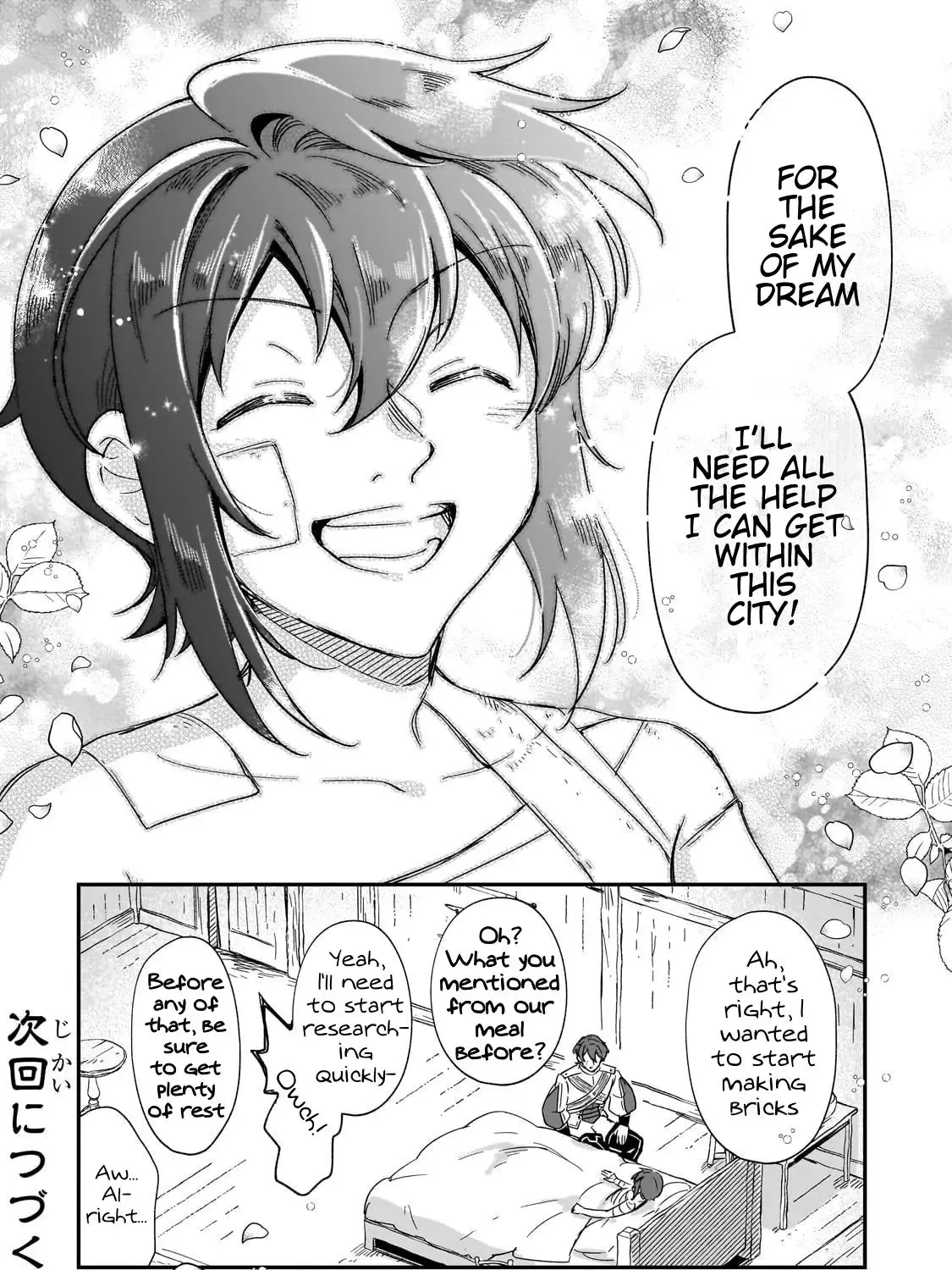 Fushi no Kami: Rebuilding Civilization Starts With a Village Chapter 34 page 71 - MangaKakalot