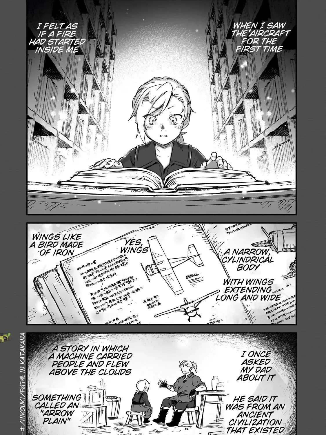 Fushi no Kami: Rebuilding Civilization Starts With a Village Chapter 36 page 5 - MangaKakalot