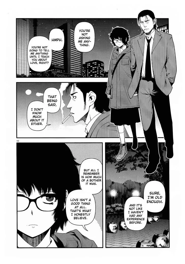 Fushi no Ryouken - Page 9