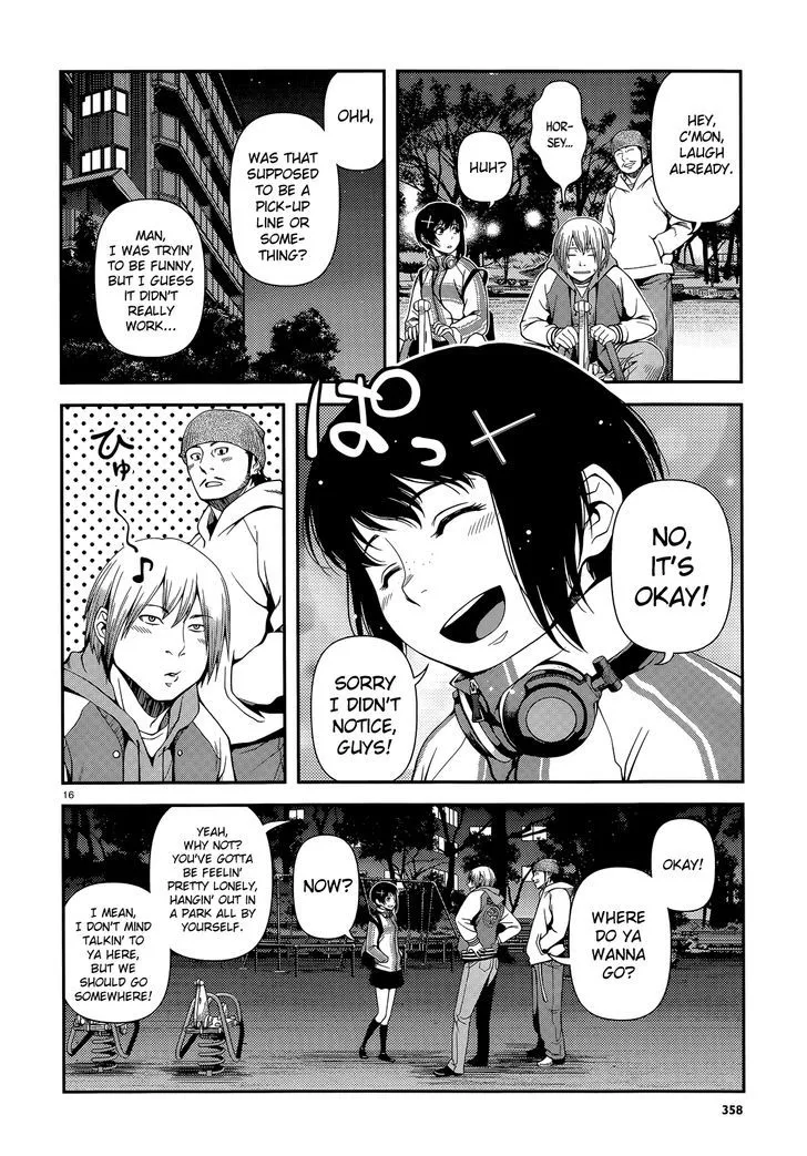 Fushi no Ryouken - Page 15