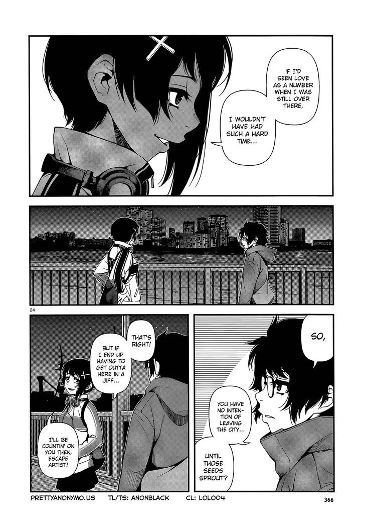 Fushi no Ryouken - Page 23