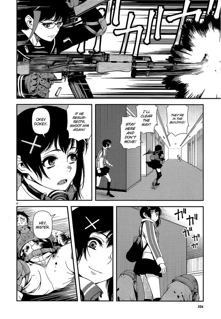 Fushi no Ryouken - Page 5