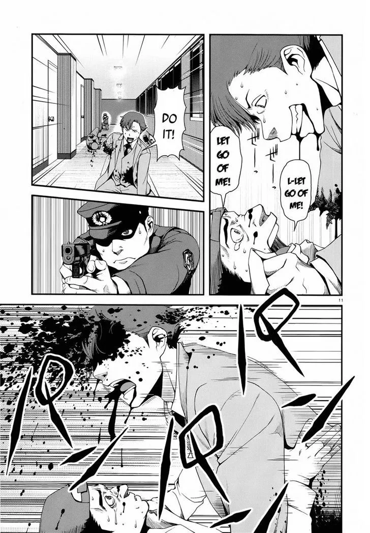 Fushi no Ryouken - Page 10