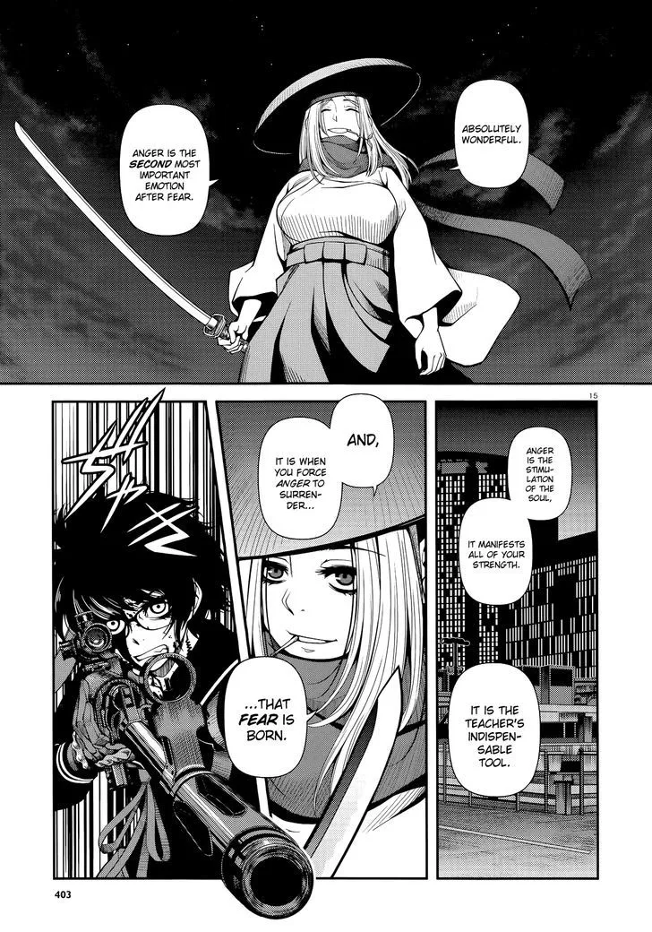 Fushi no Ryouken - Page 14