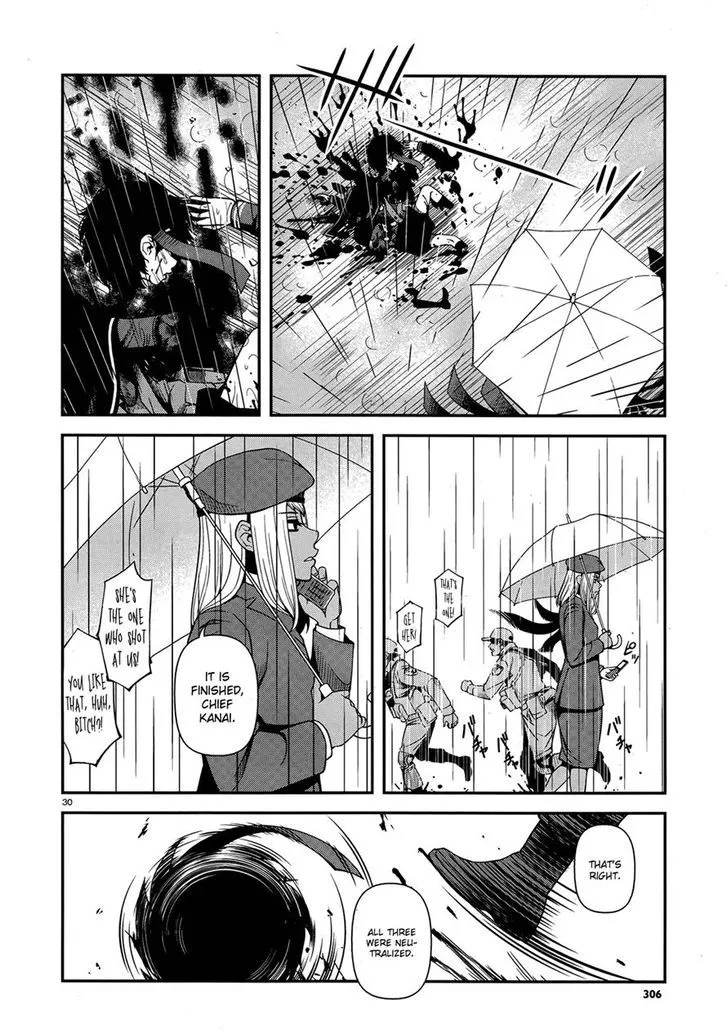 Fushi no Ryouken - Page 29