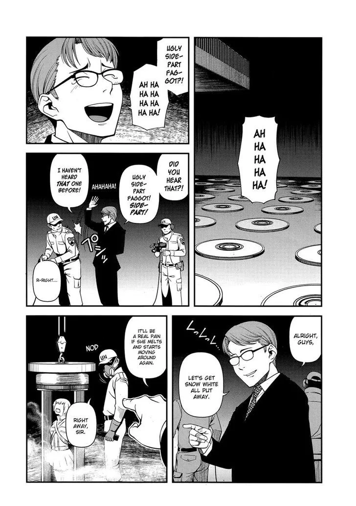 Fushi no Ryouken - Page 9