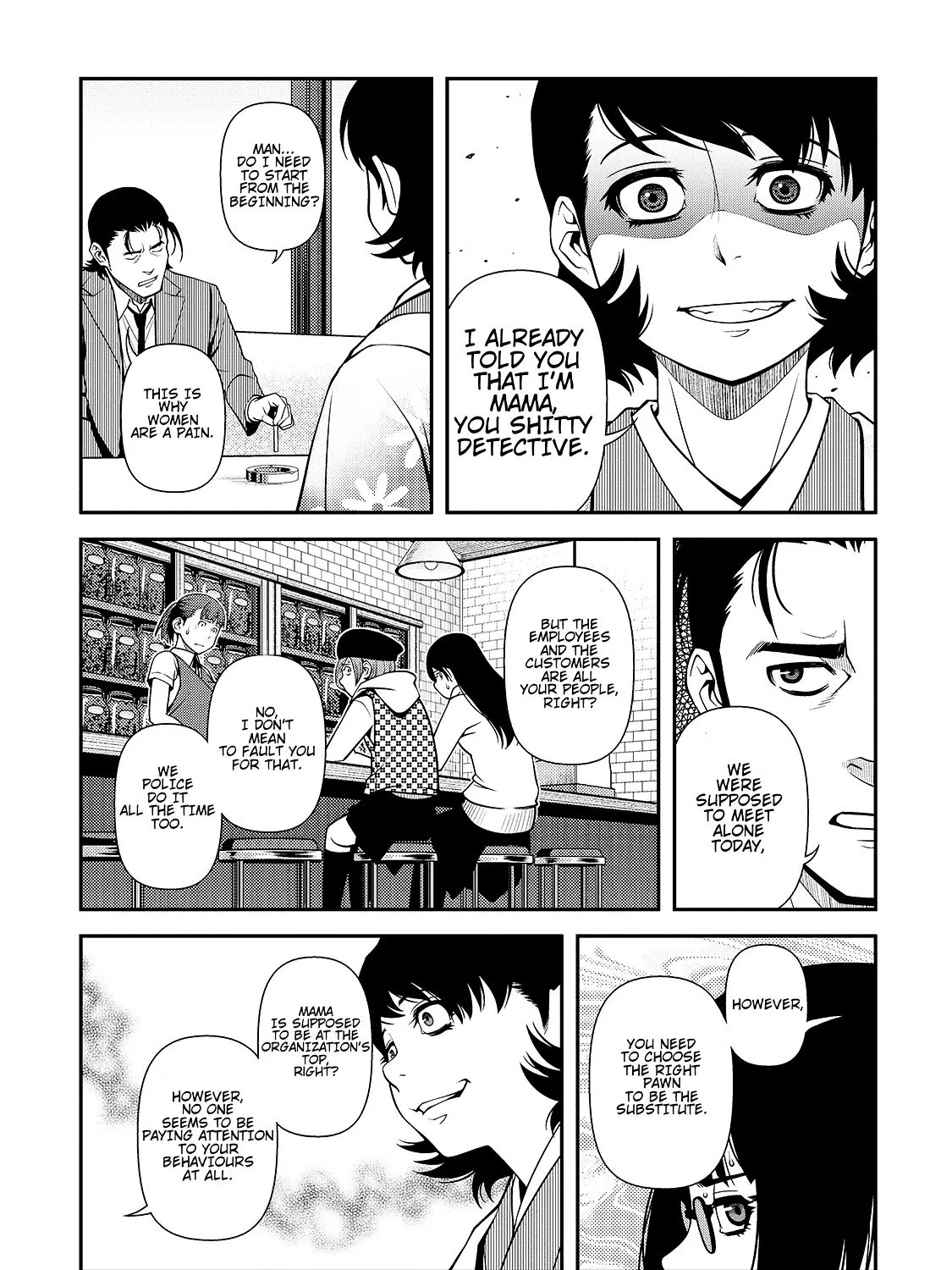 Fushi no Ryouken - Page 46