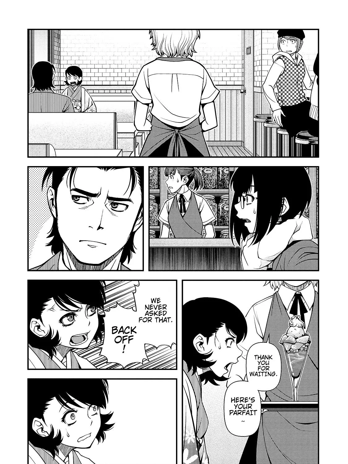 Fushi no Ryouken - Page 52