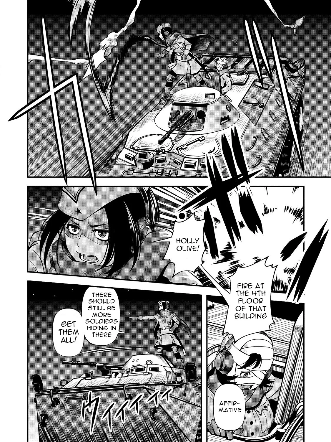 Fushi no Ryouken - Page 23