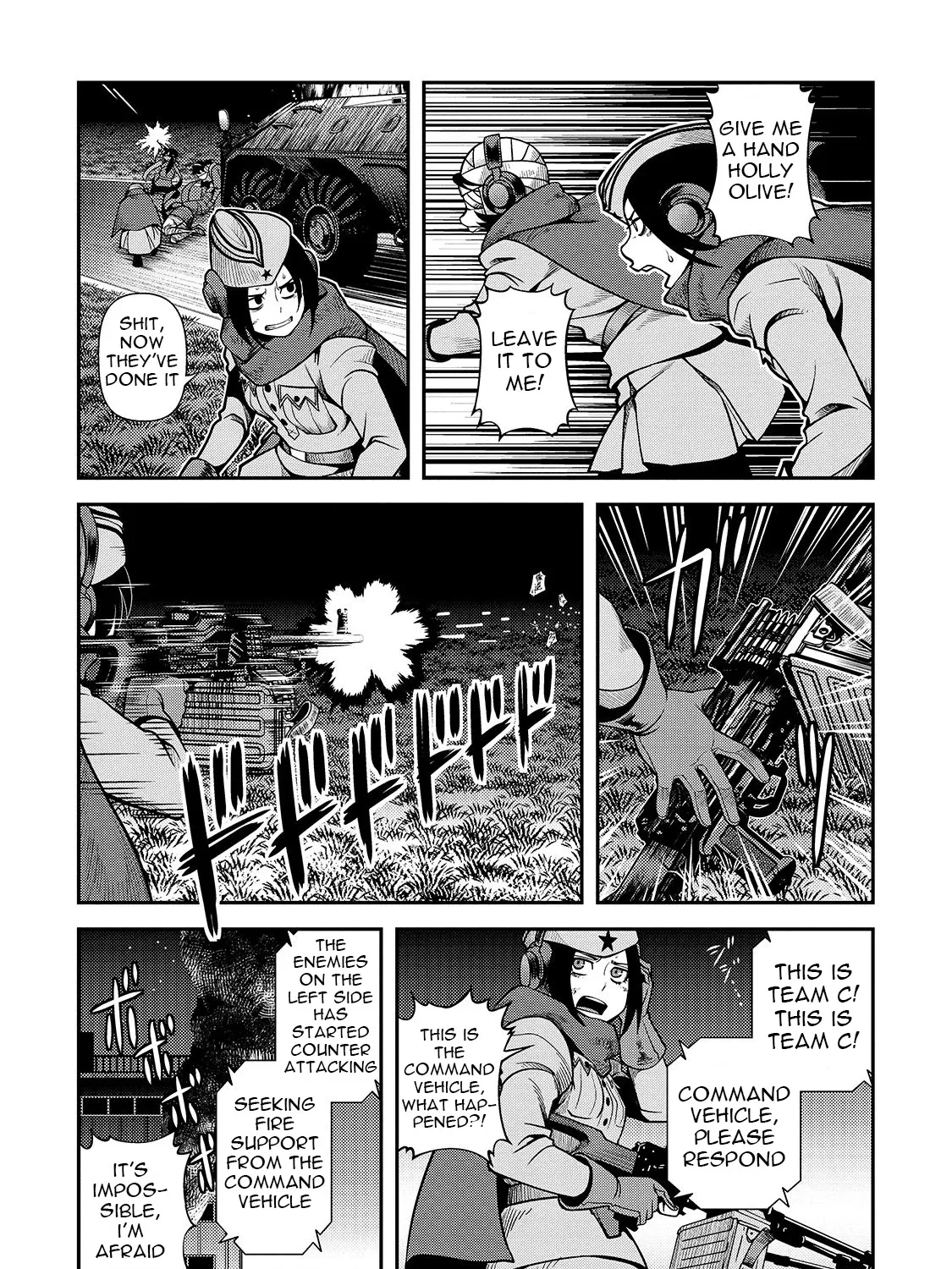 Fushi no Ryouken - Page 49