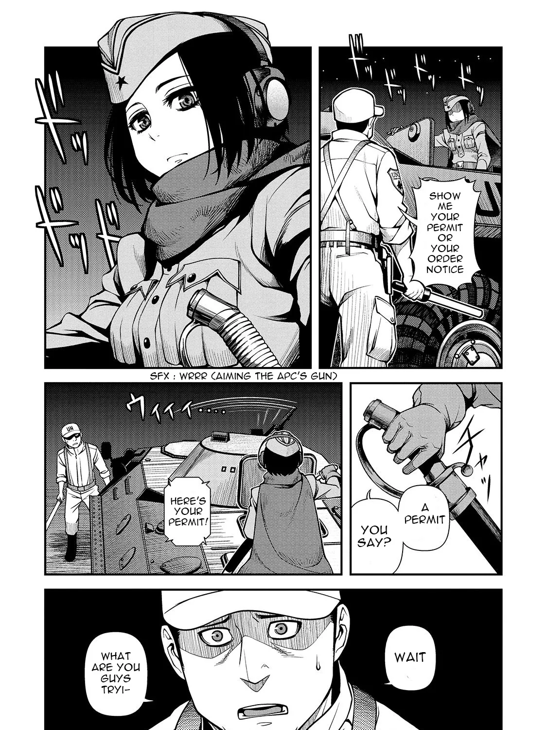 Fushi no Ryouken - Page 5