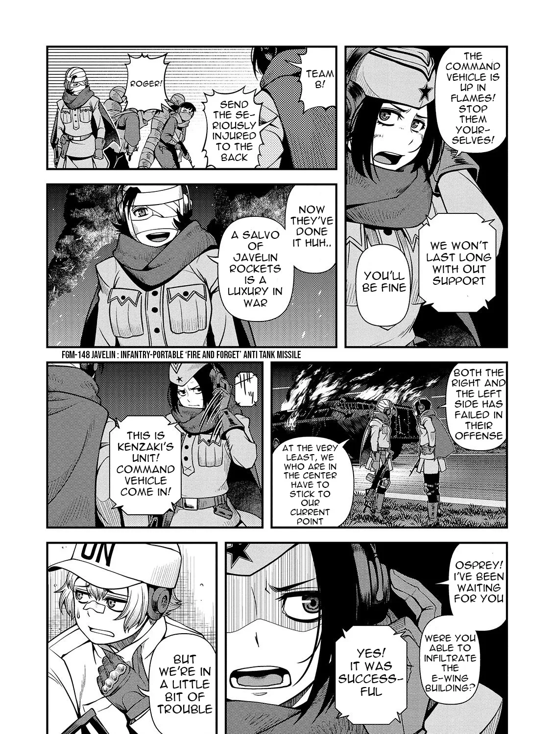 Fushi no Ryouken - Page 51