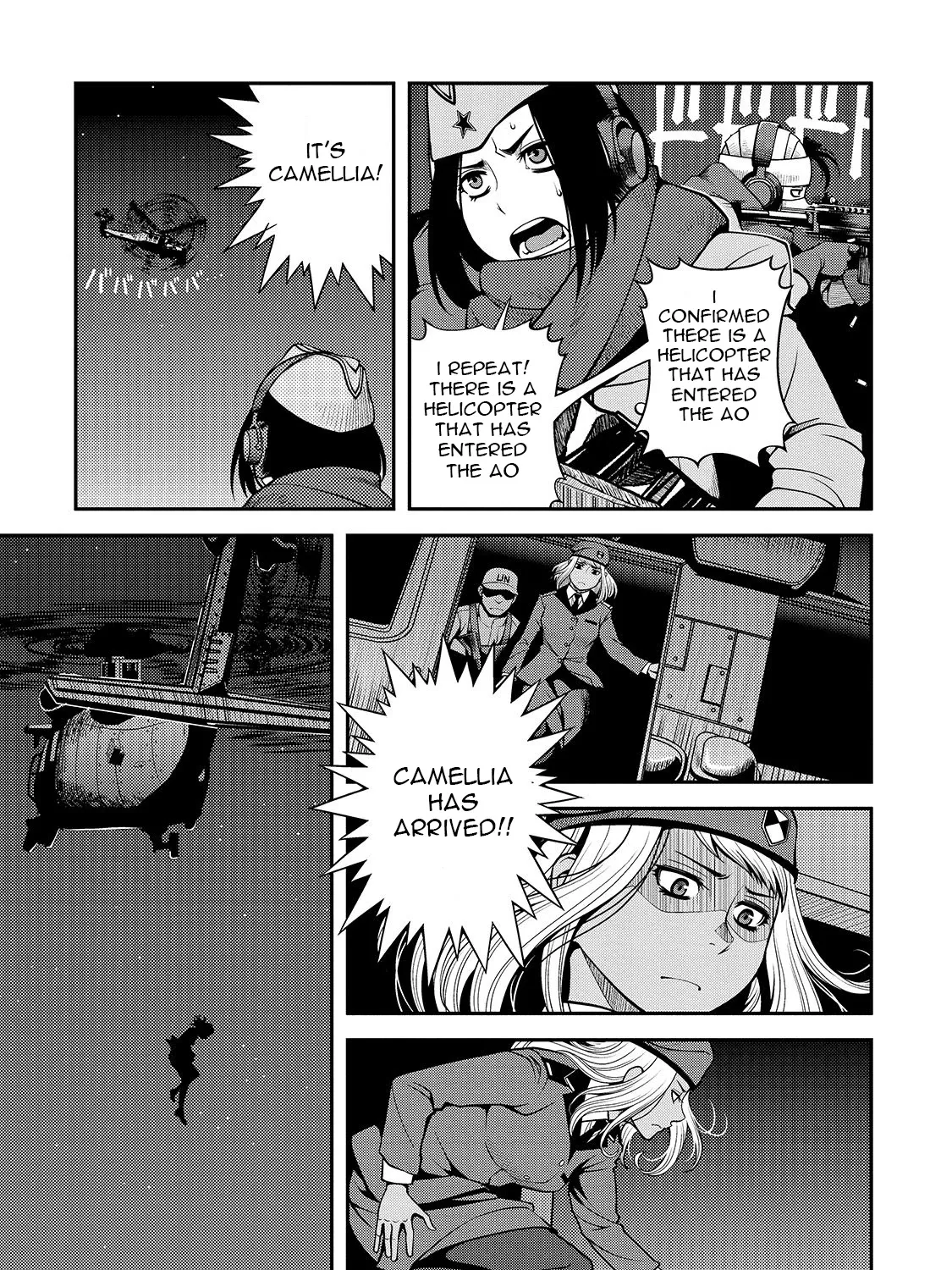 Fushi no Ryouken - Page 61