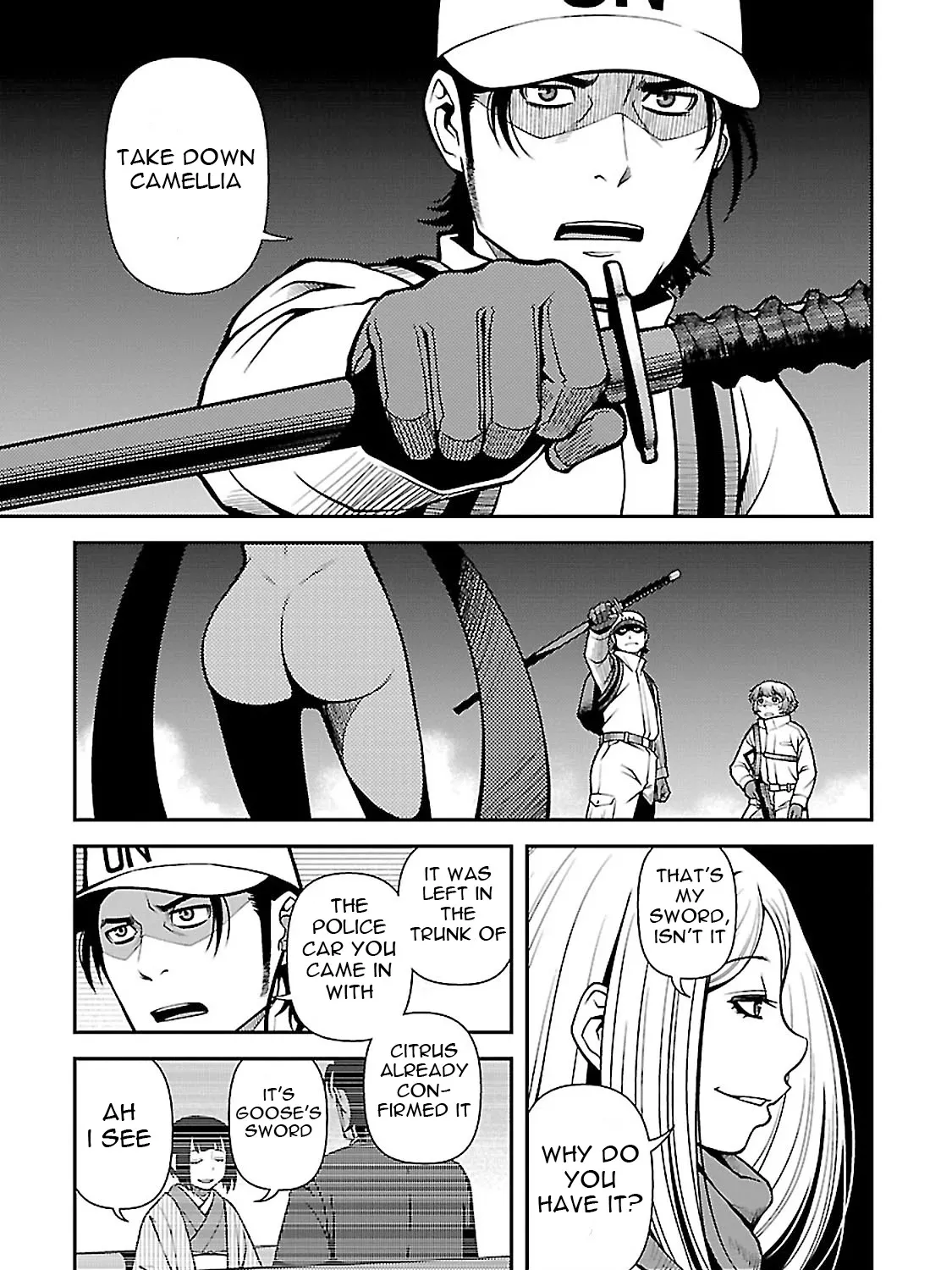 Fushi no Ryouken - Page 21