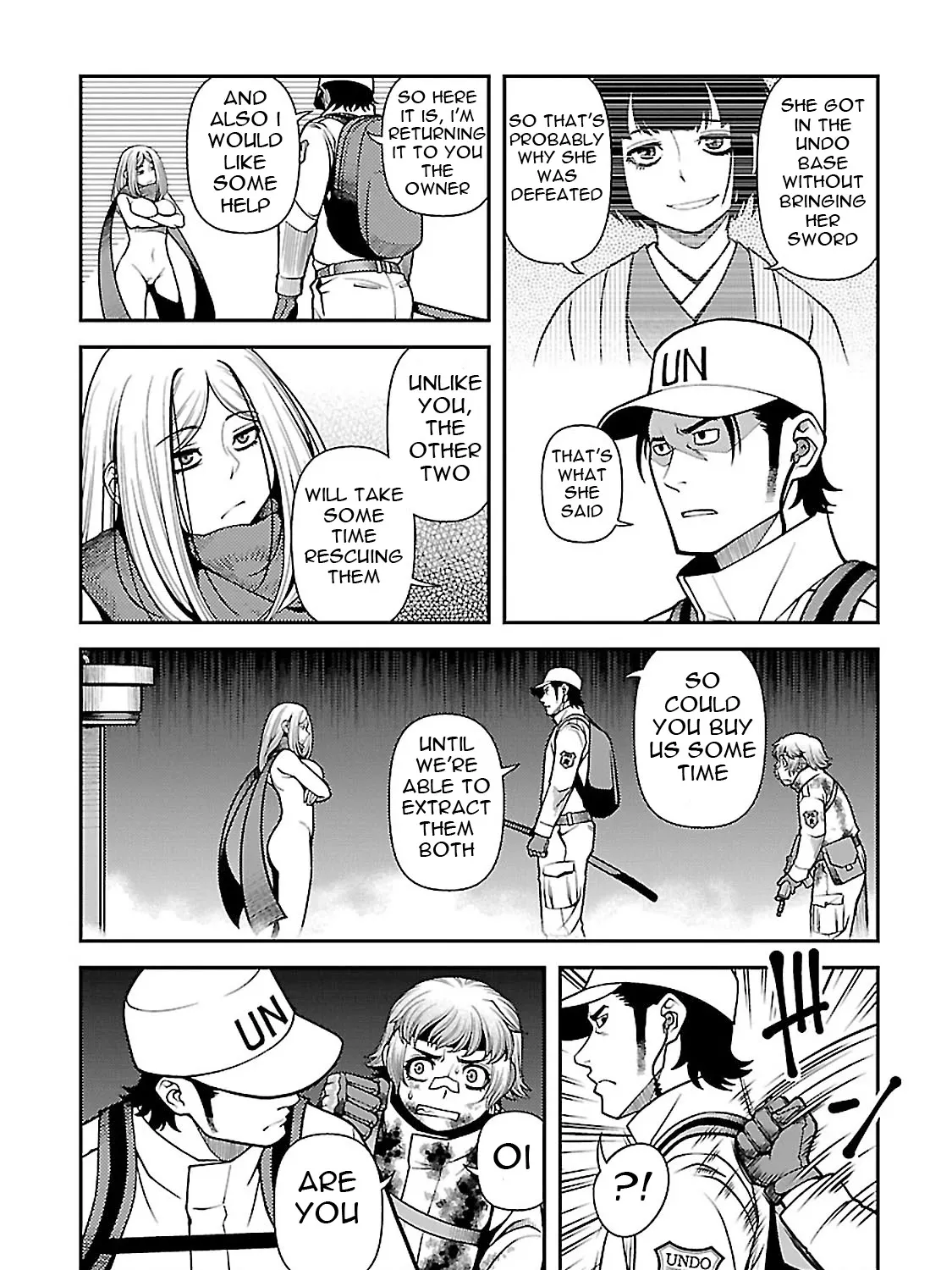 Fushi no Ryouken - Page 23