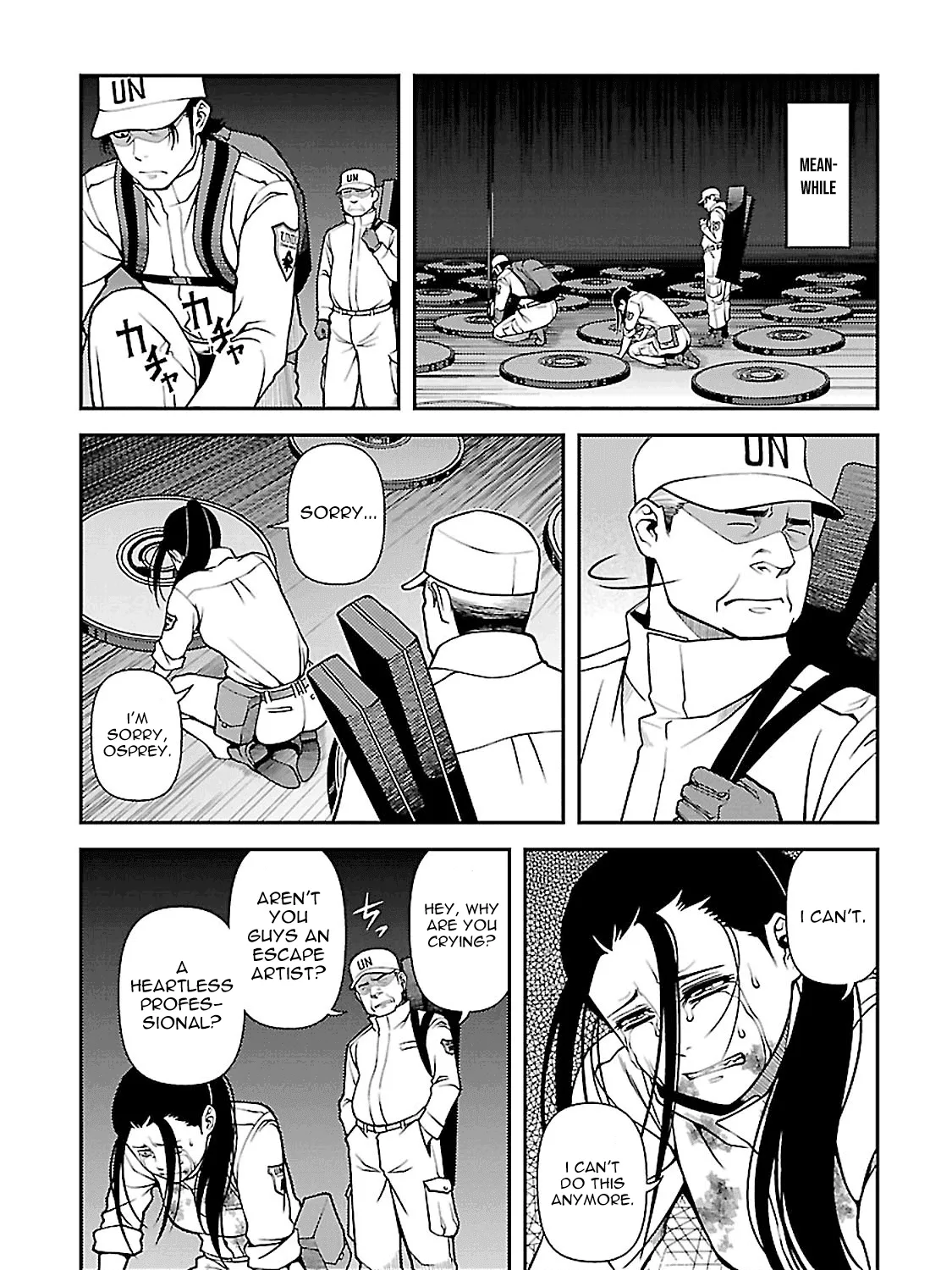 Fushi no Ryouken - Page 19