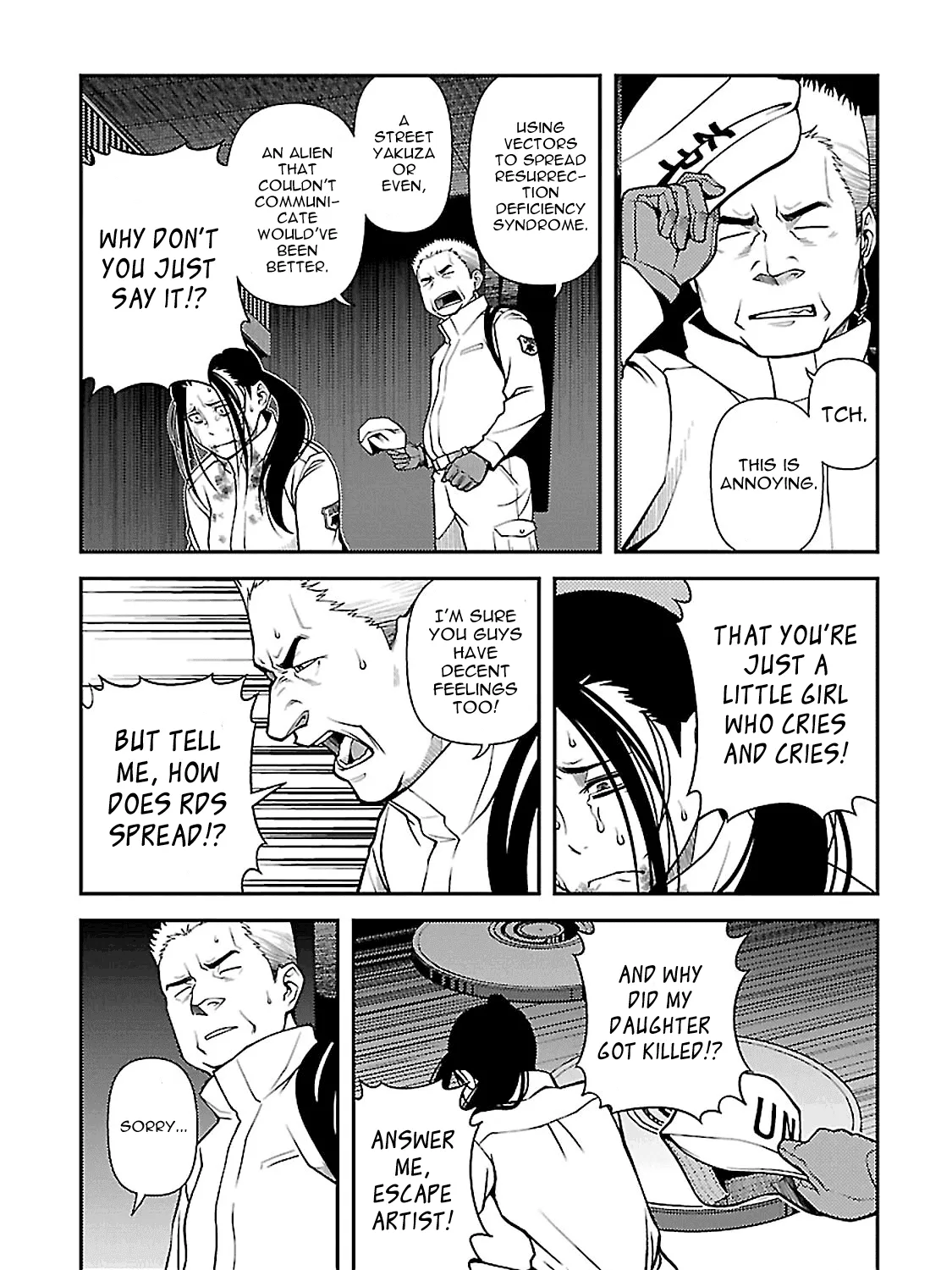 Fushi no Ryouken - Page 23