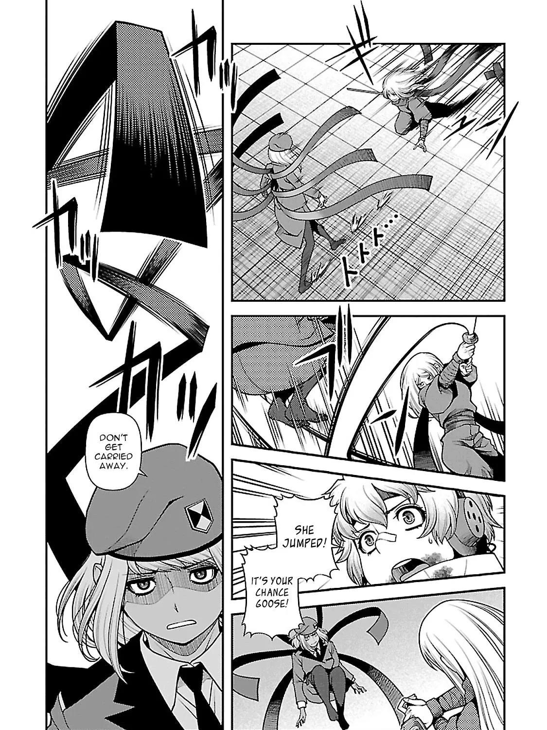 Fushi no Ryouken - Page 11