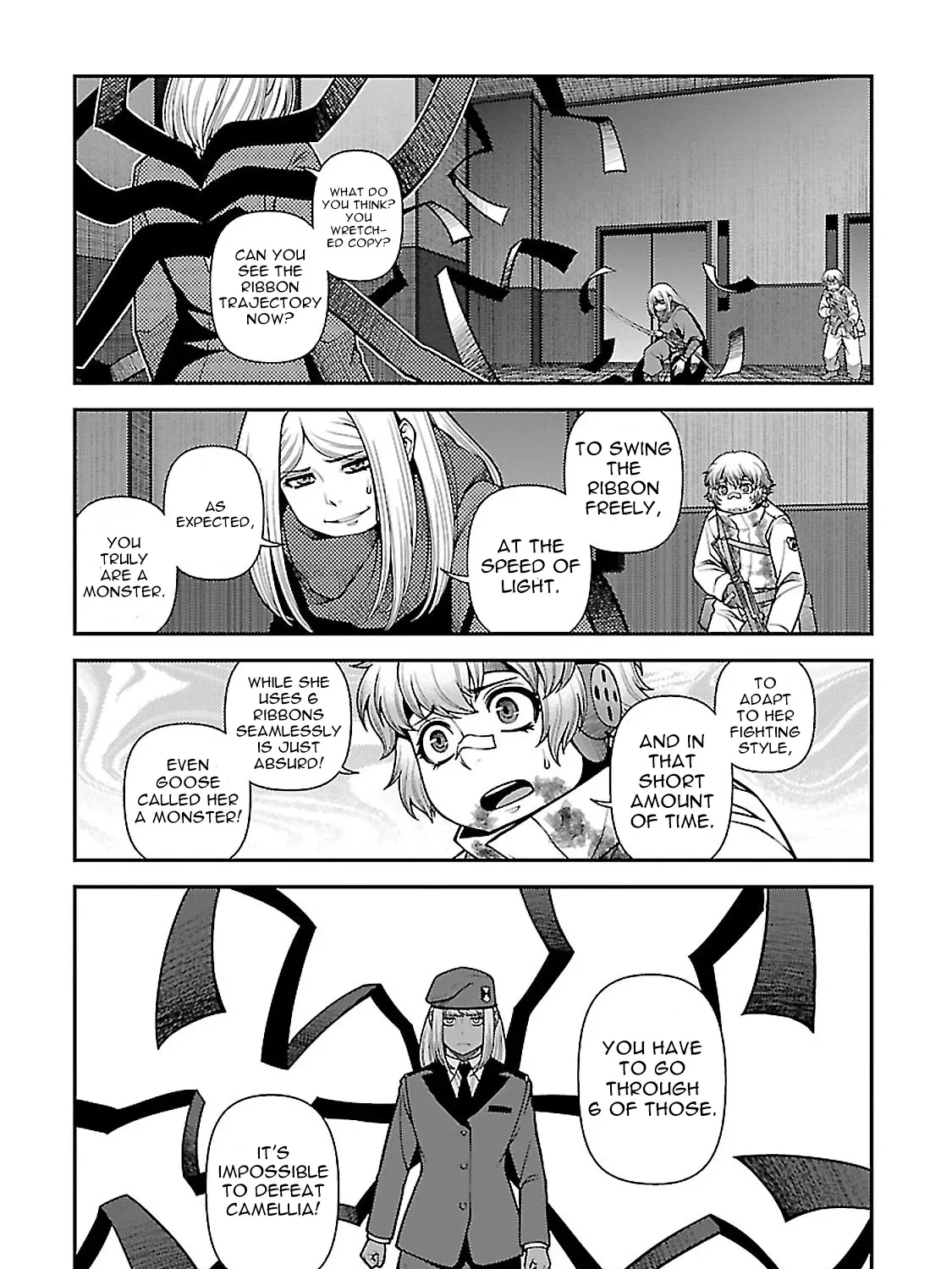 Fushi no Ryouken - Page 17