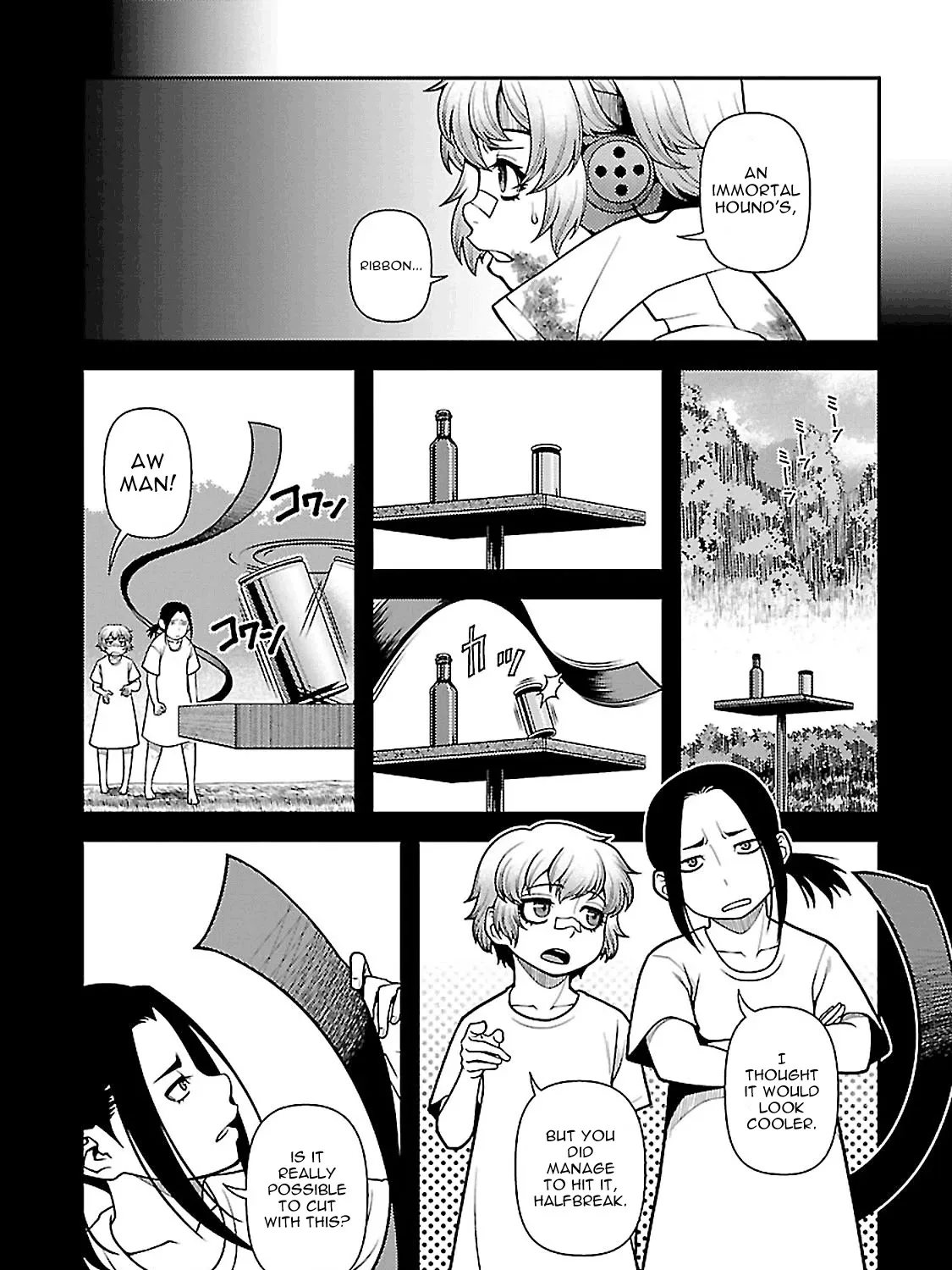 Fushi no Ryouken - Page 19