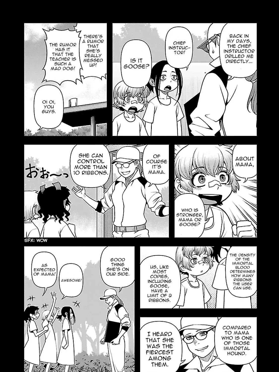 Fushi no Ryouken - Page 27