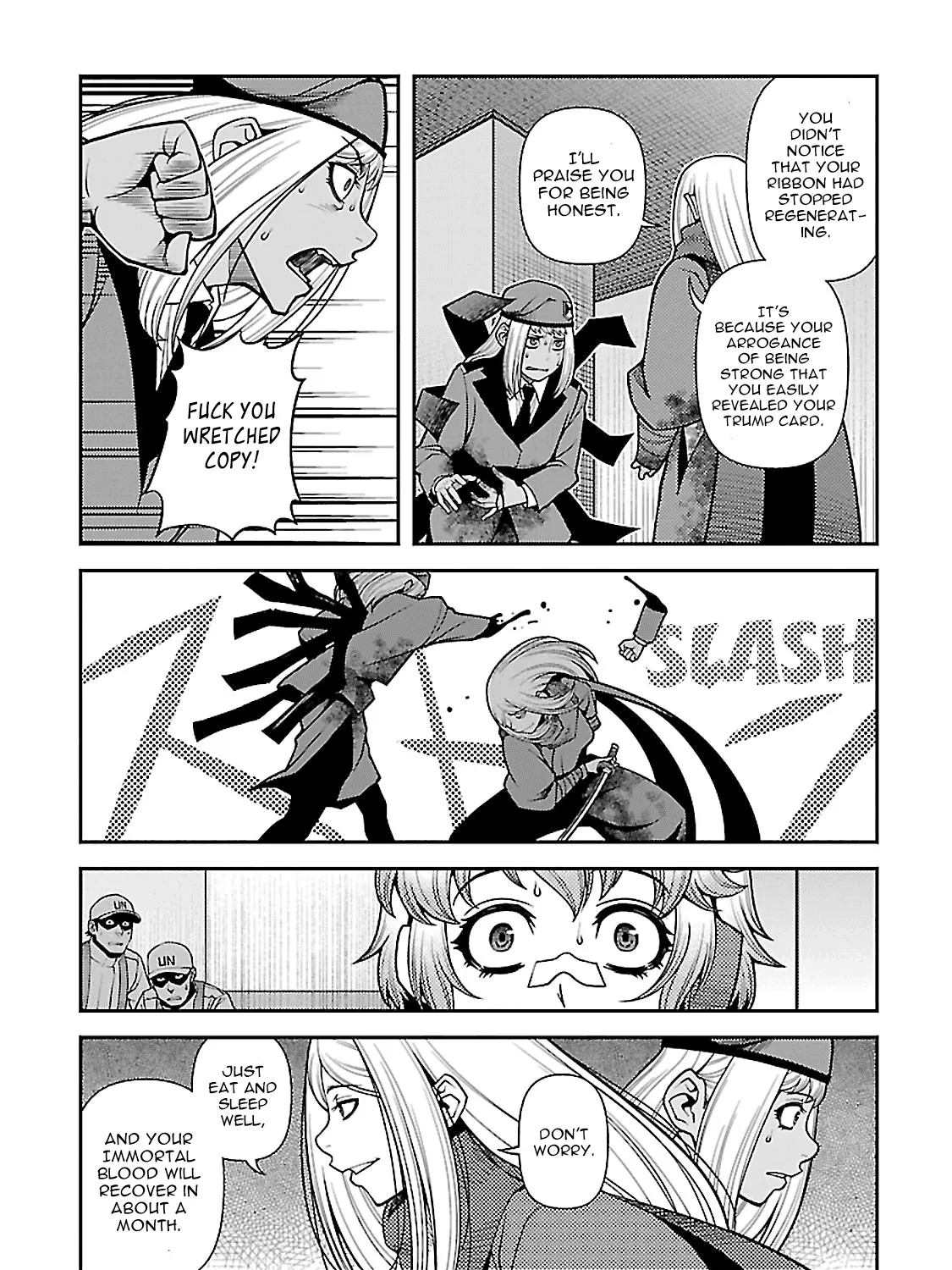 Fushi no Ryouken - Page 19