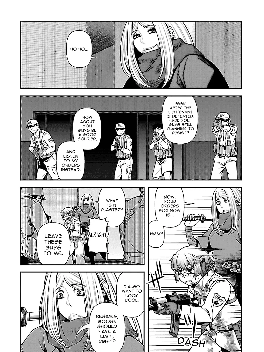 Fushi no Ryouken - Page 25