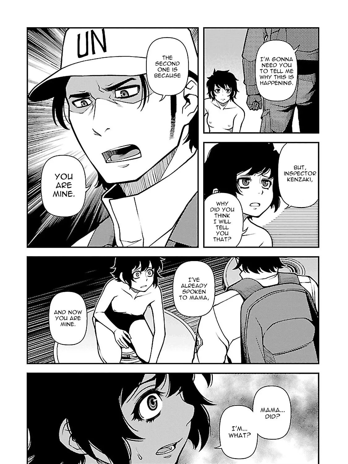 Fushi no Ryouken - Page 13