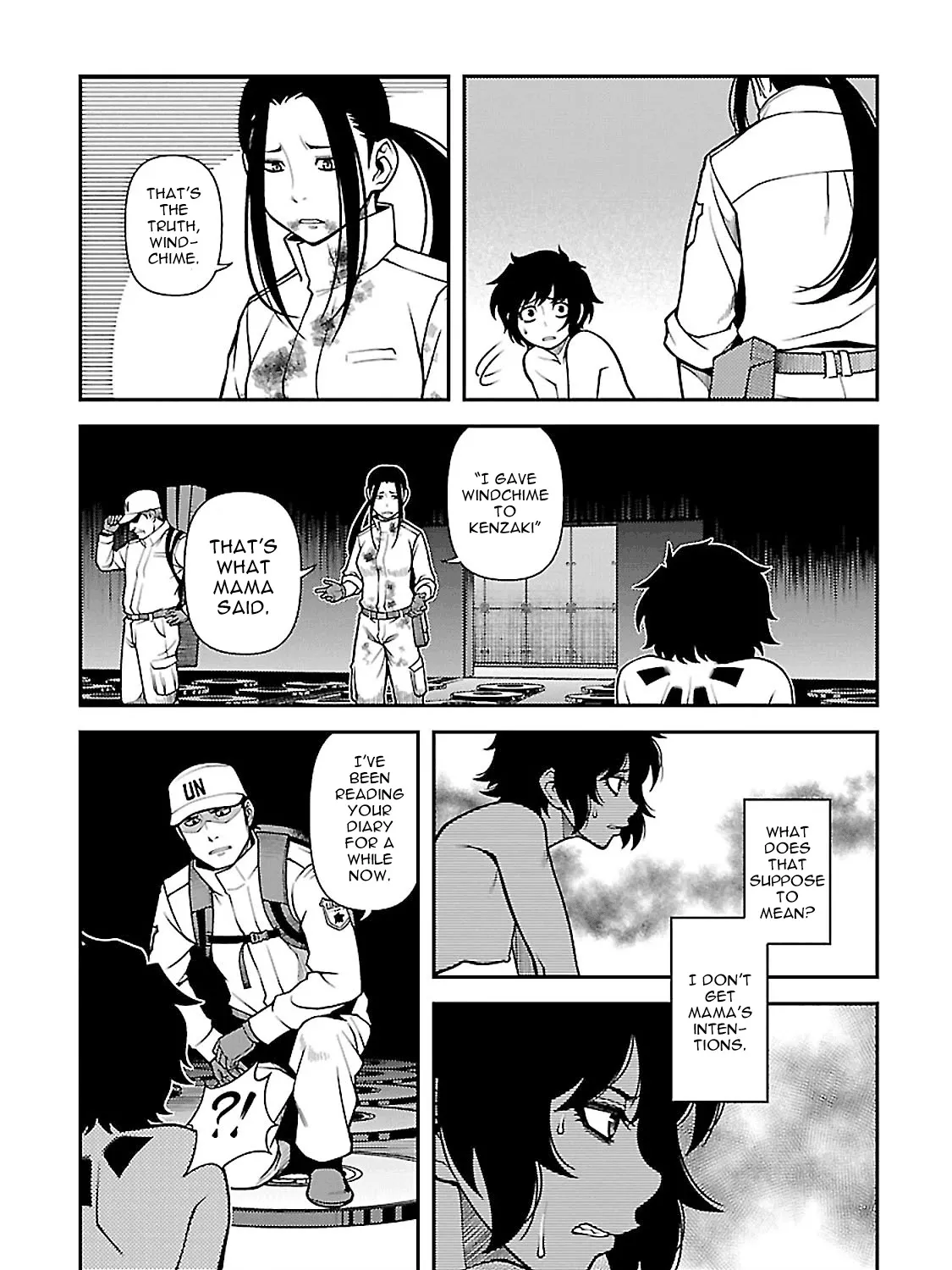 Fushi no Ryouken - Page 15