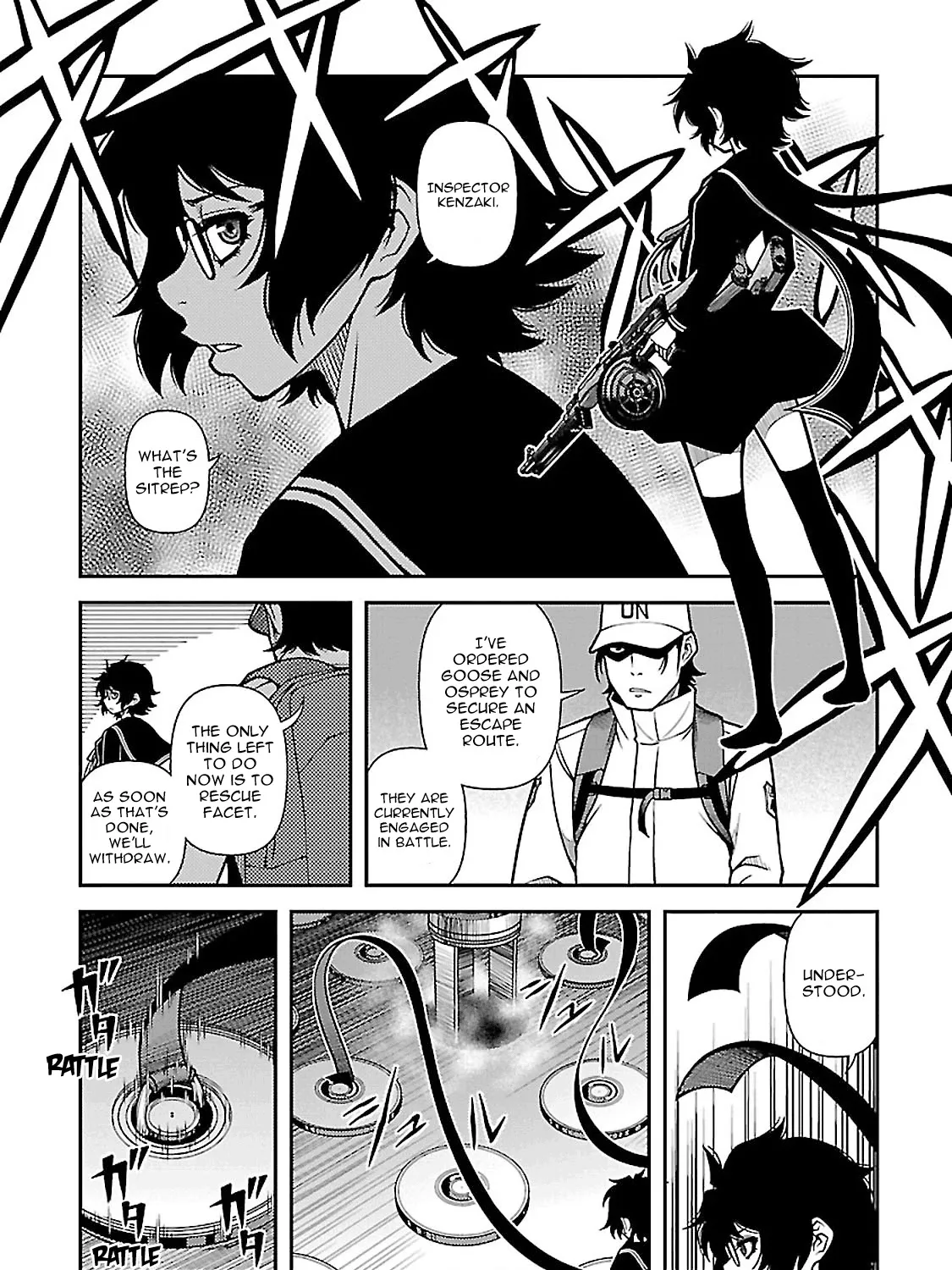 Fushi no Ryouken - Page 35