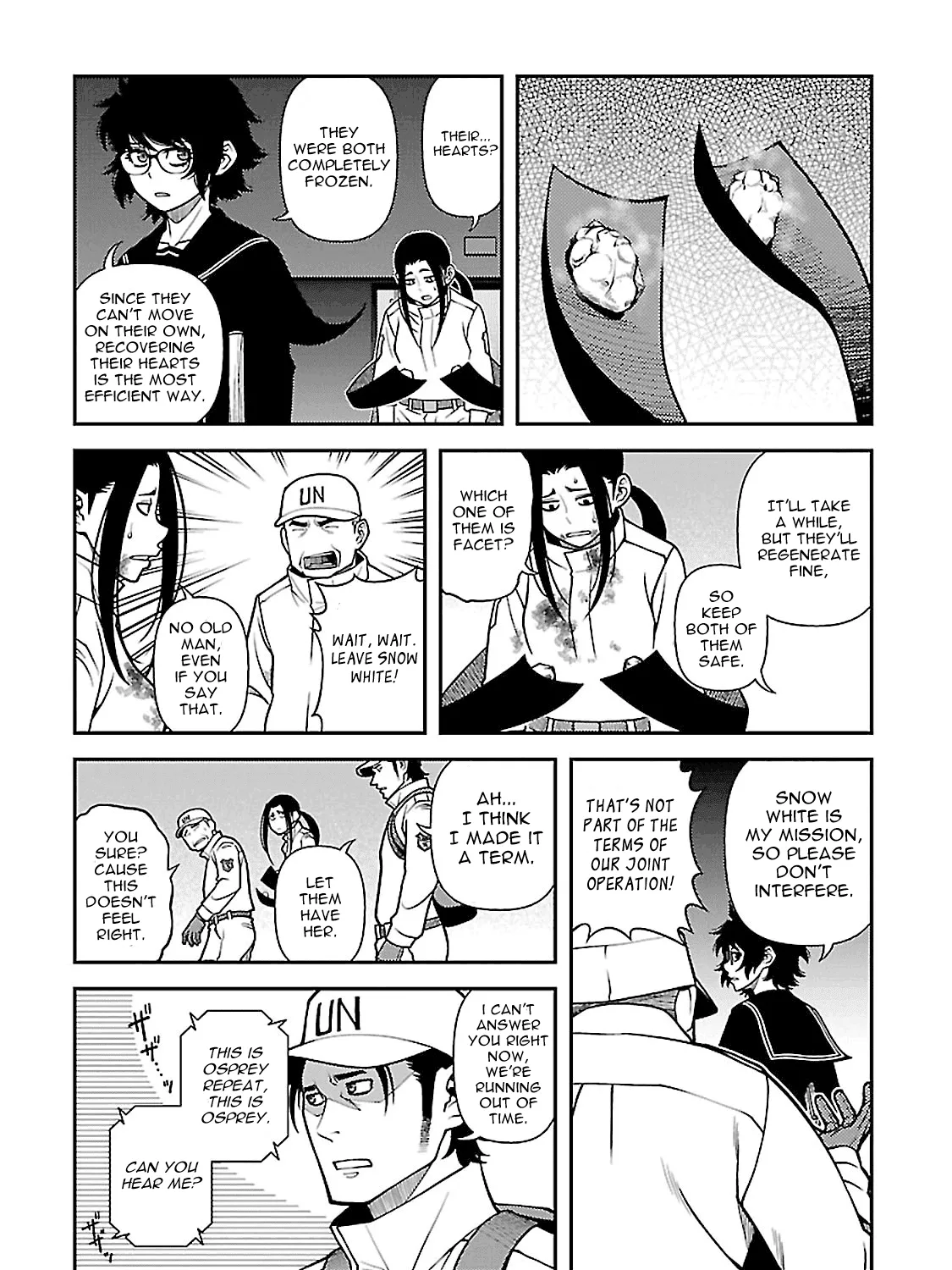 Fushi no Ryouken - Page 42