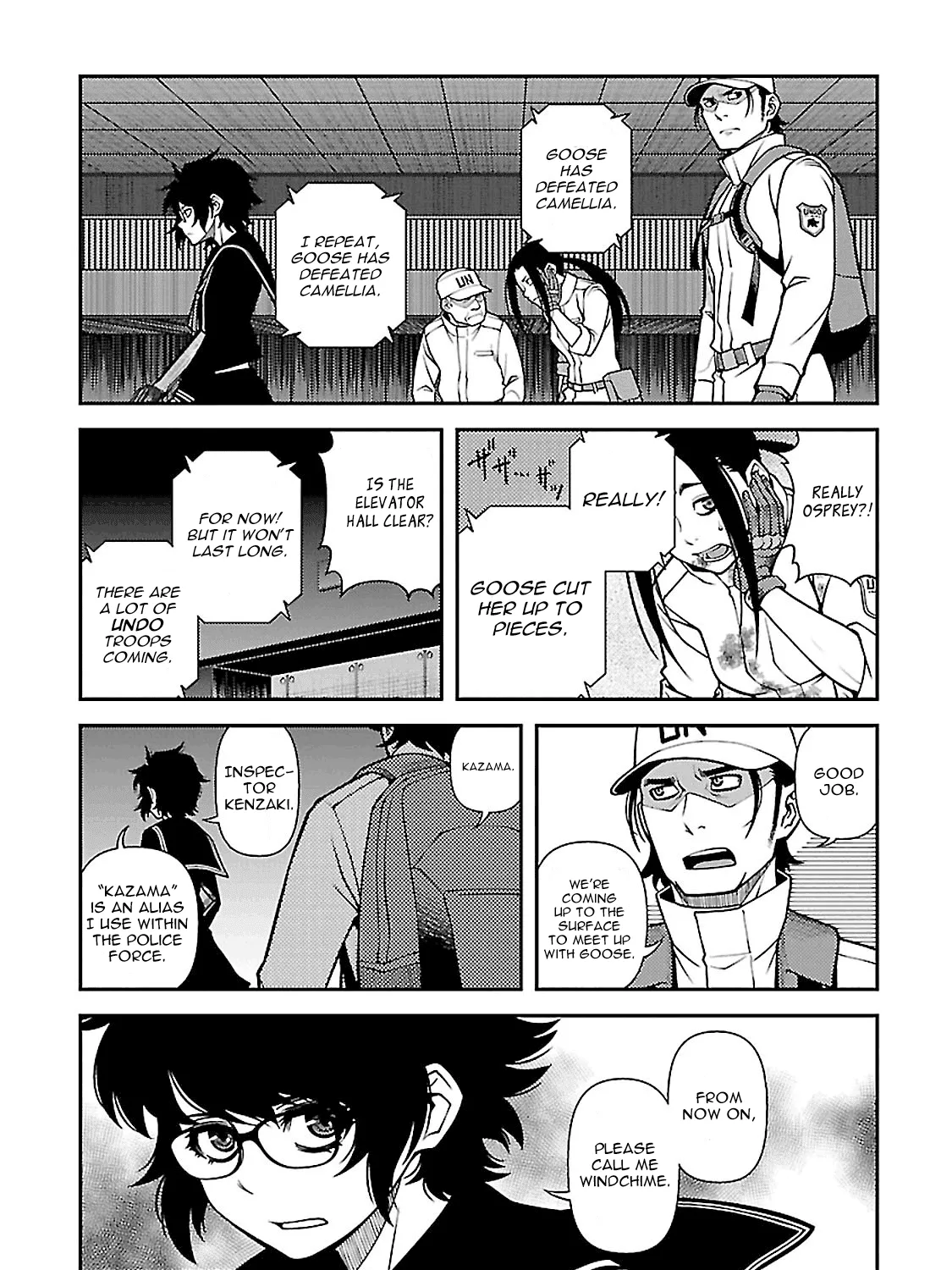 Fushi no Ryouken - Page 44