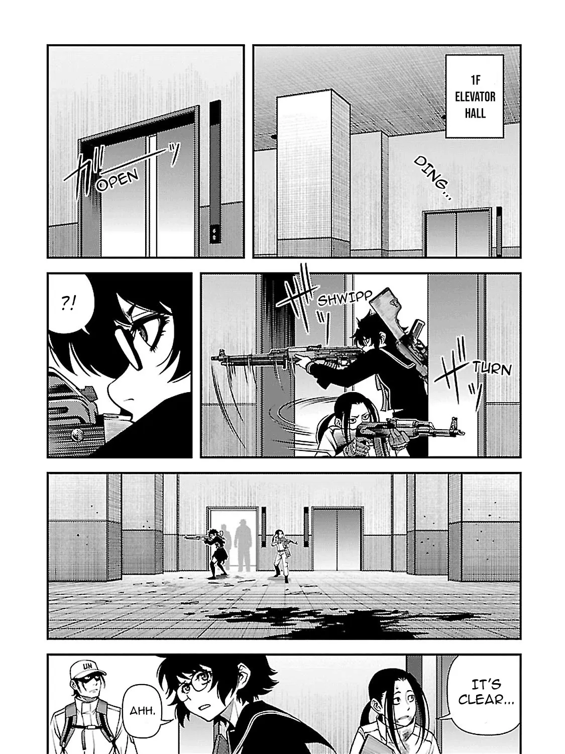 Fushi no Ryouken - Page 56