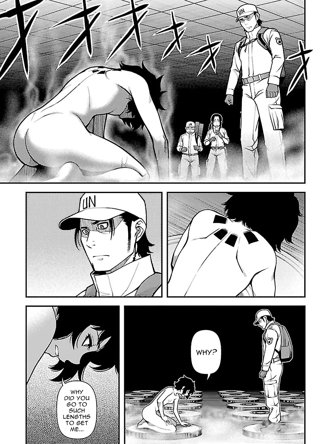 Fushi no Ryouken - Page 9