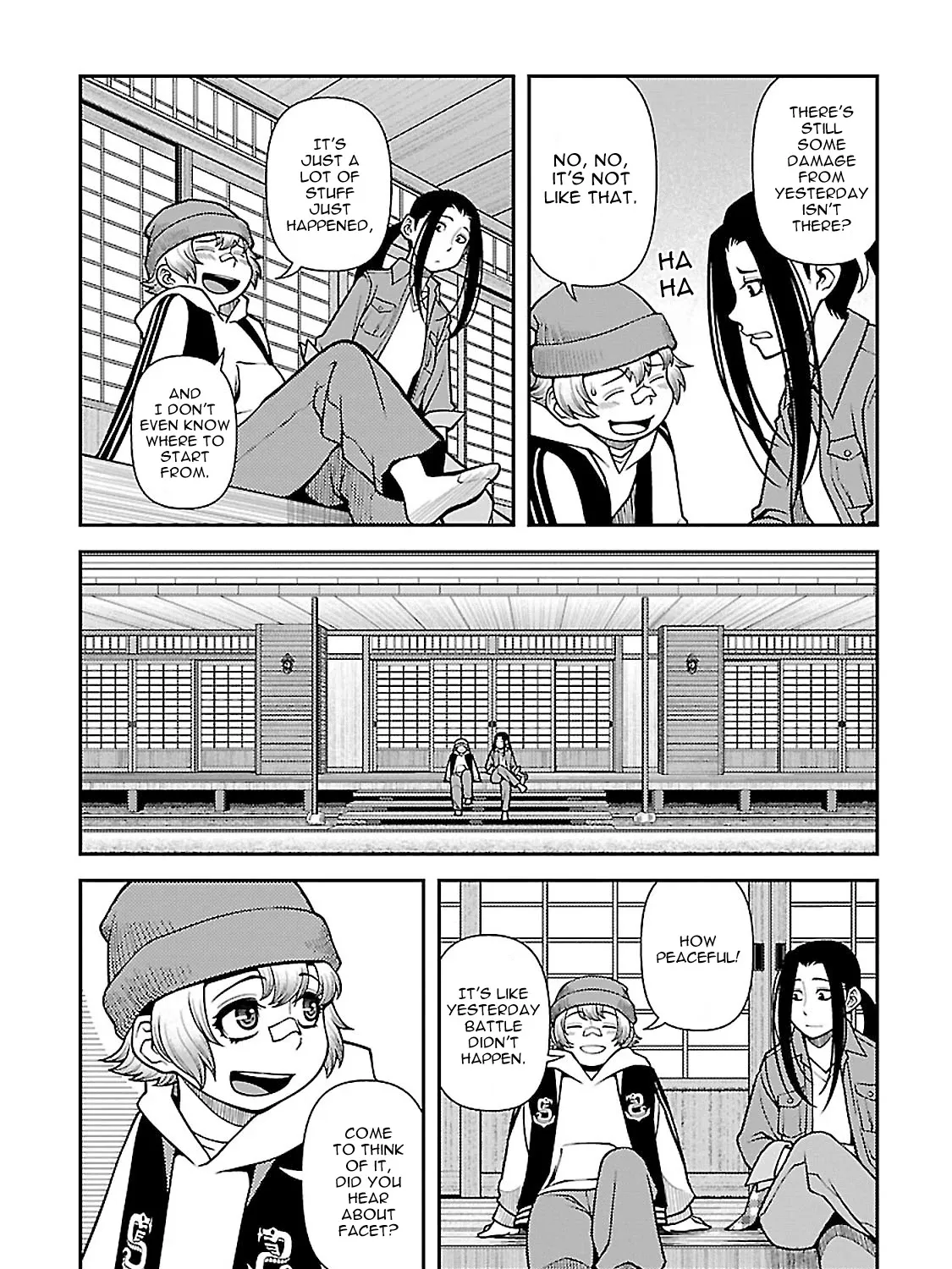 Fushi no Ryouken - Page 11