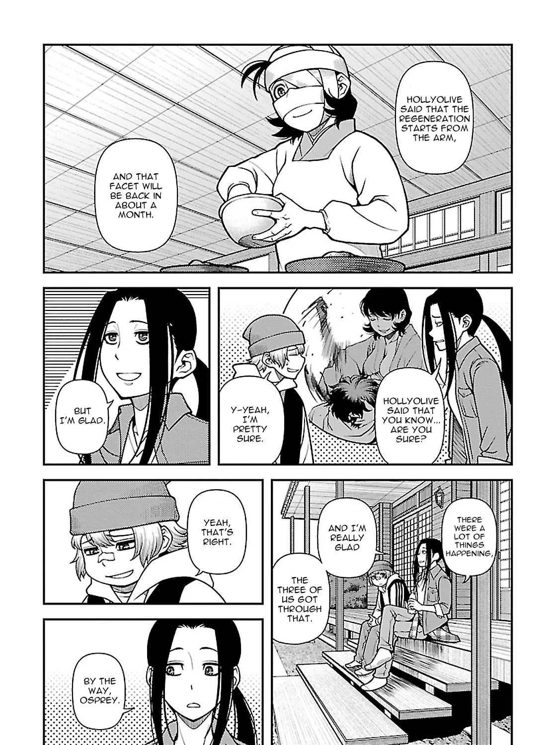 Fushi no Ryouken - Page 13