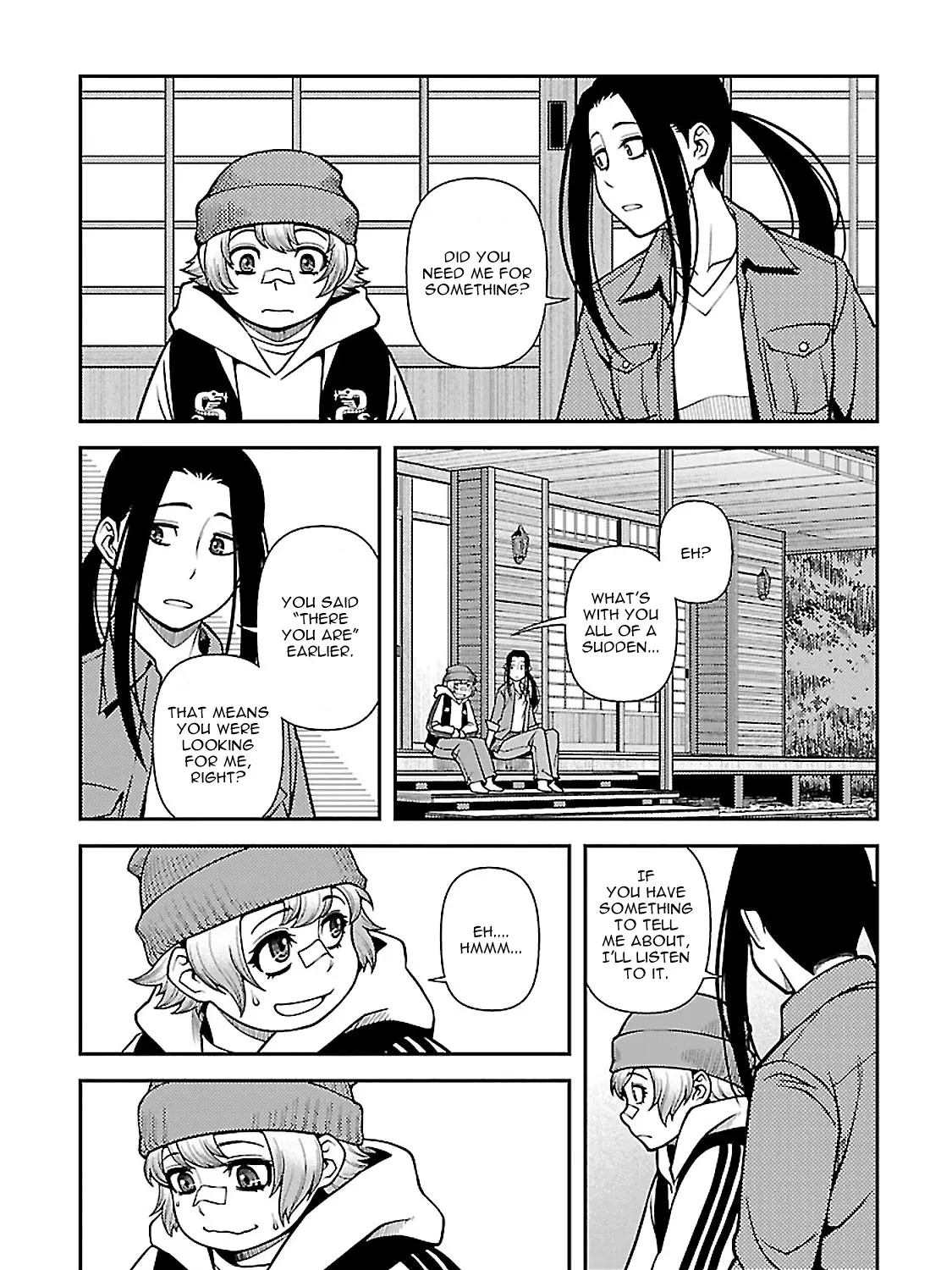 Fushi no Ryouken - Page 15