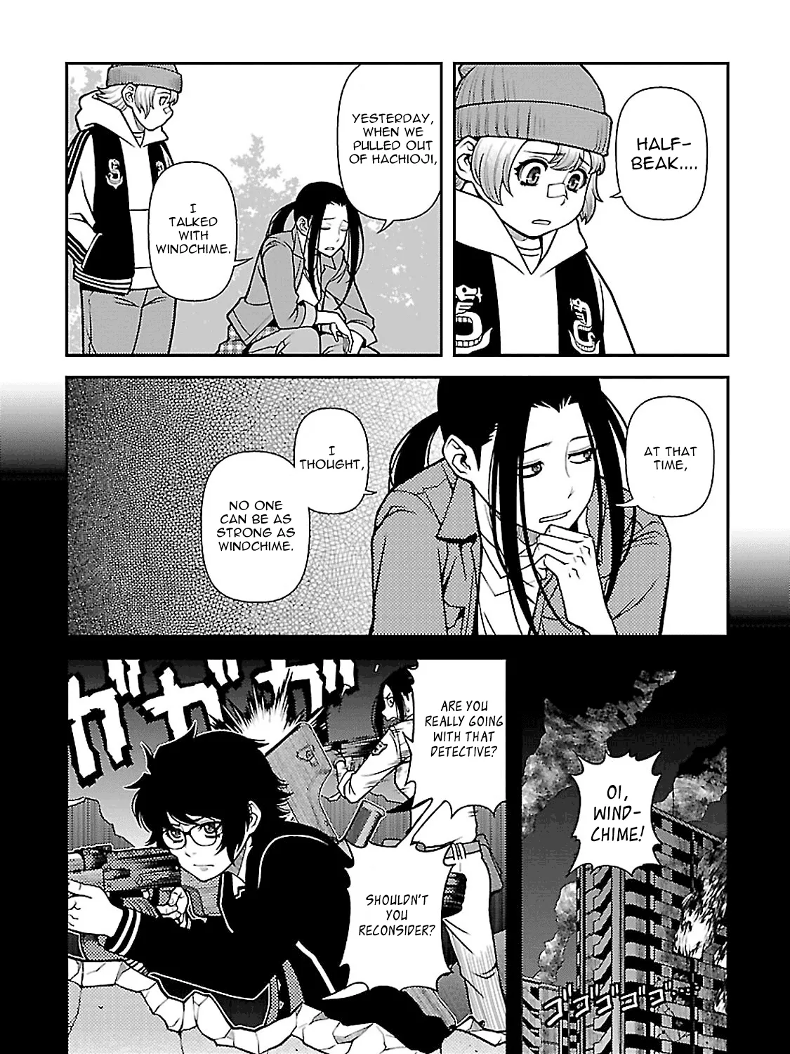 Fushi no Ryouken - Page 23