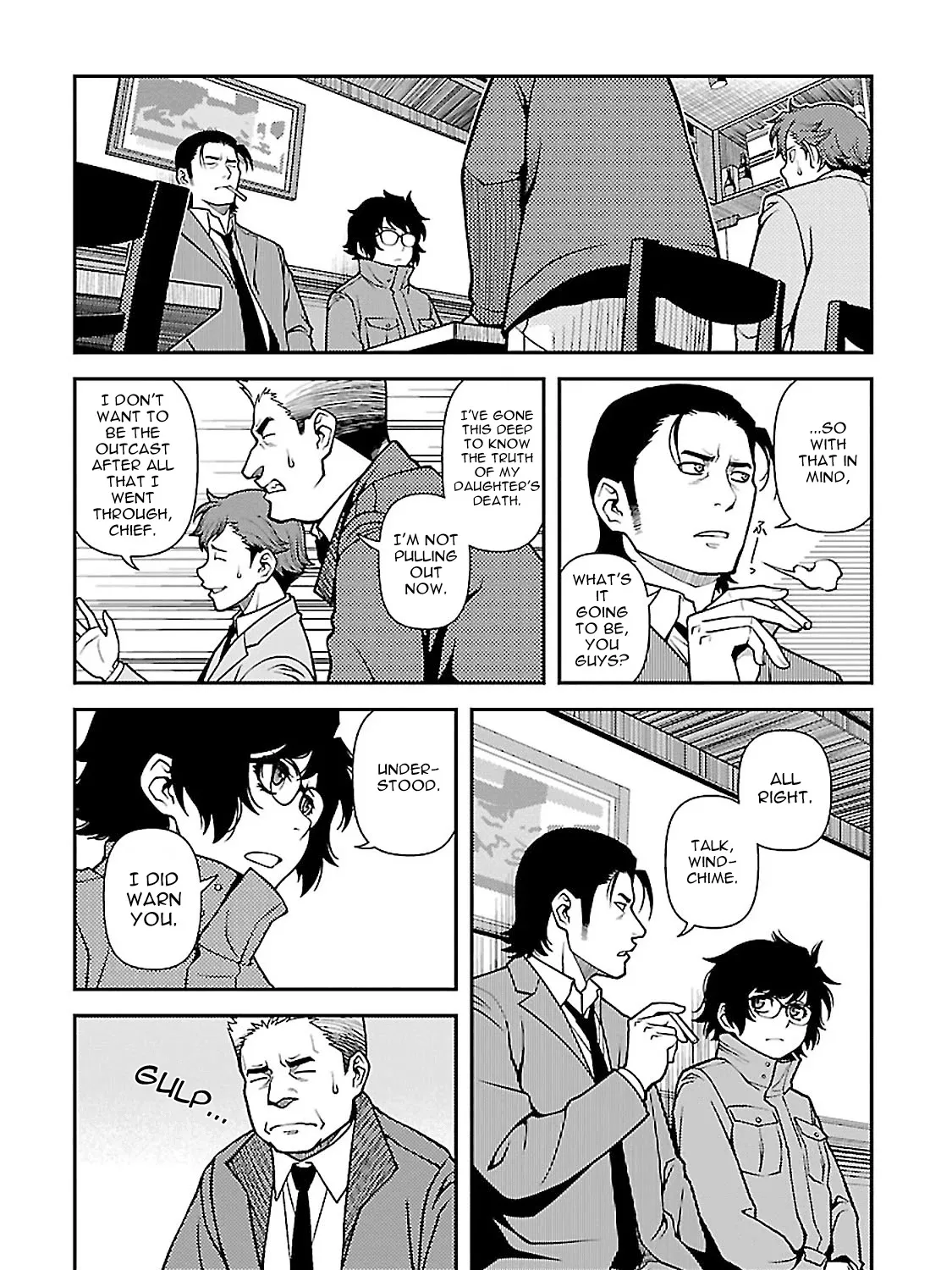 Fushi no Ryouken - Page 41