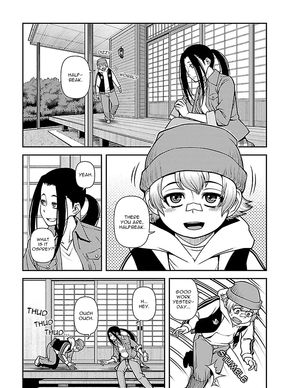 Fushi no Ryouken - Page 9