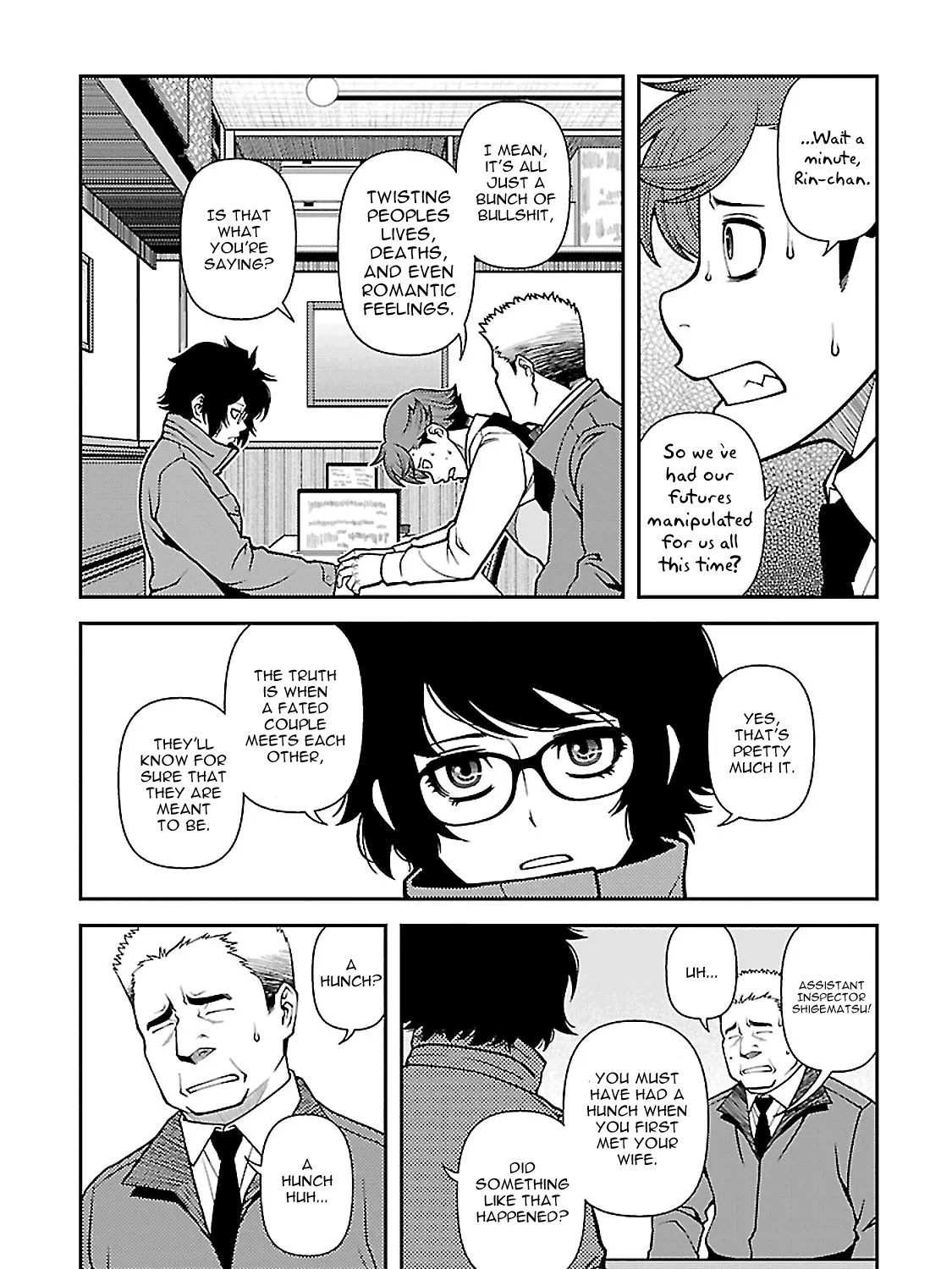 Fushi no Ryouken - Page 27