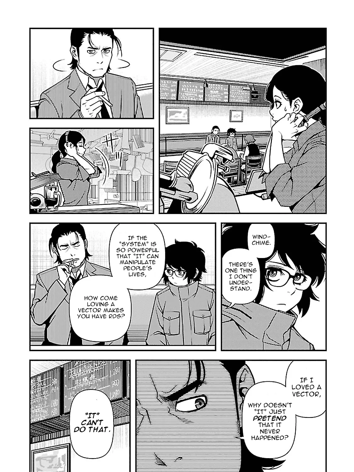 Fushi no Ryouken - Page 31