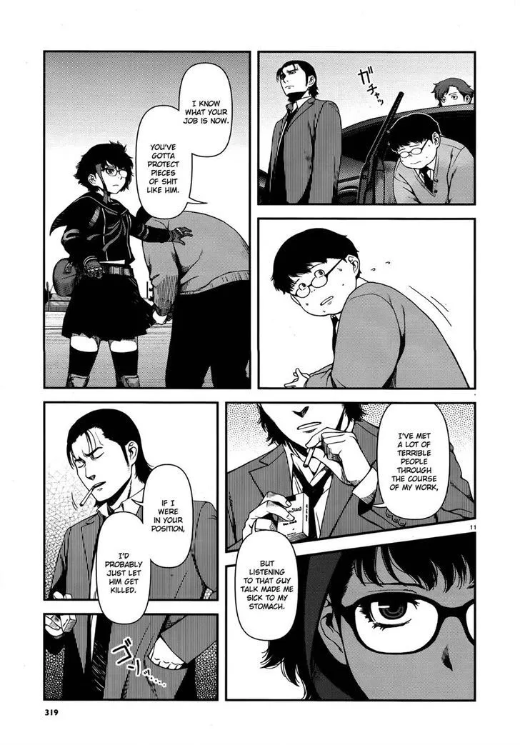 Fushi no Ryouken - Page 10