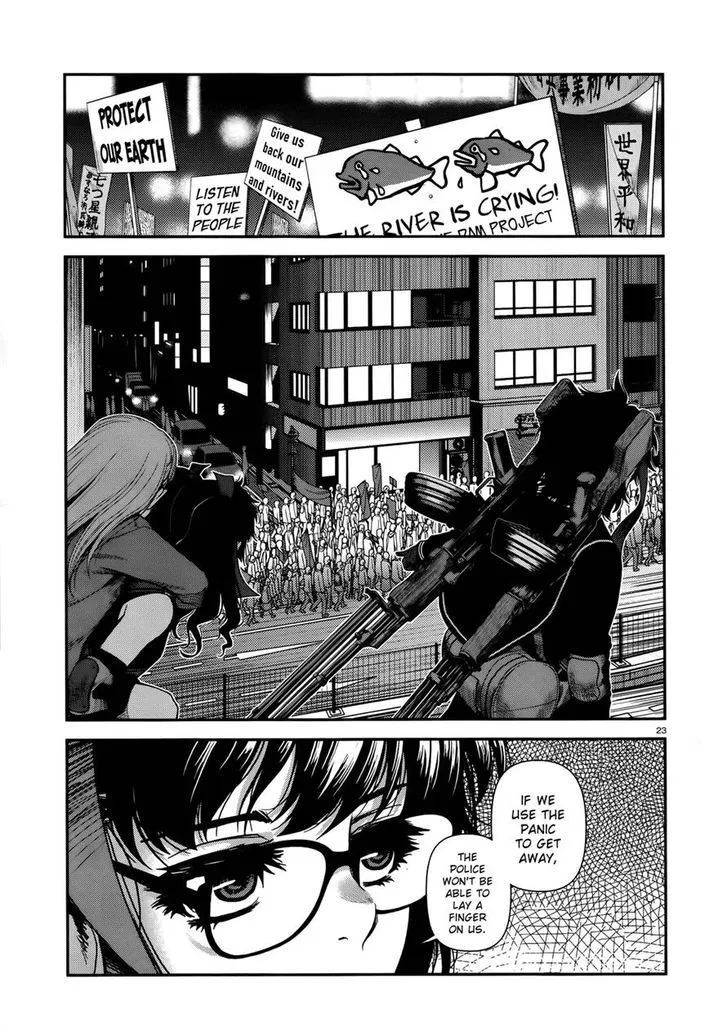 Fushi no Ryouken - Page 21