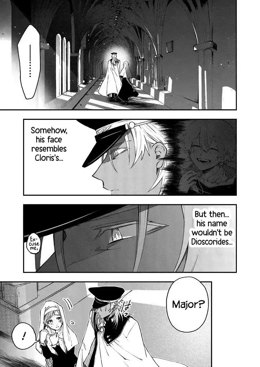 Fushi no Sougishi - Page 10