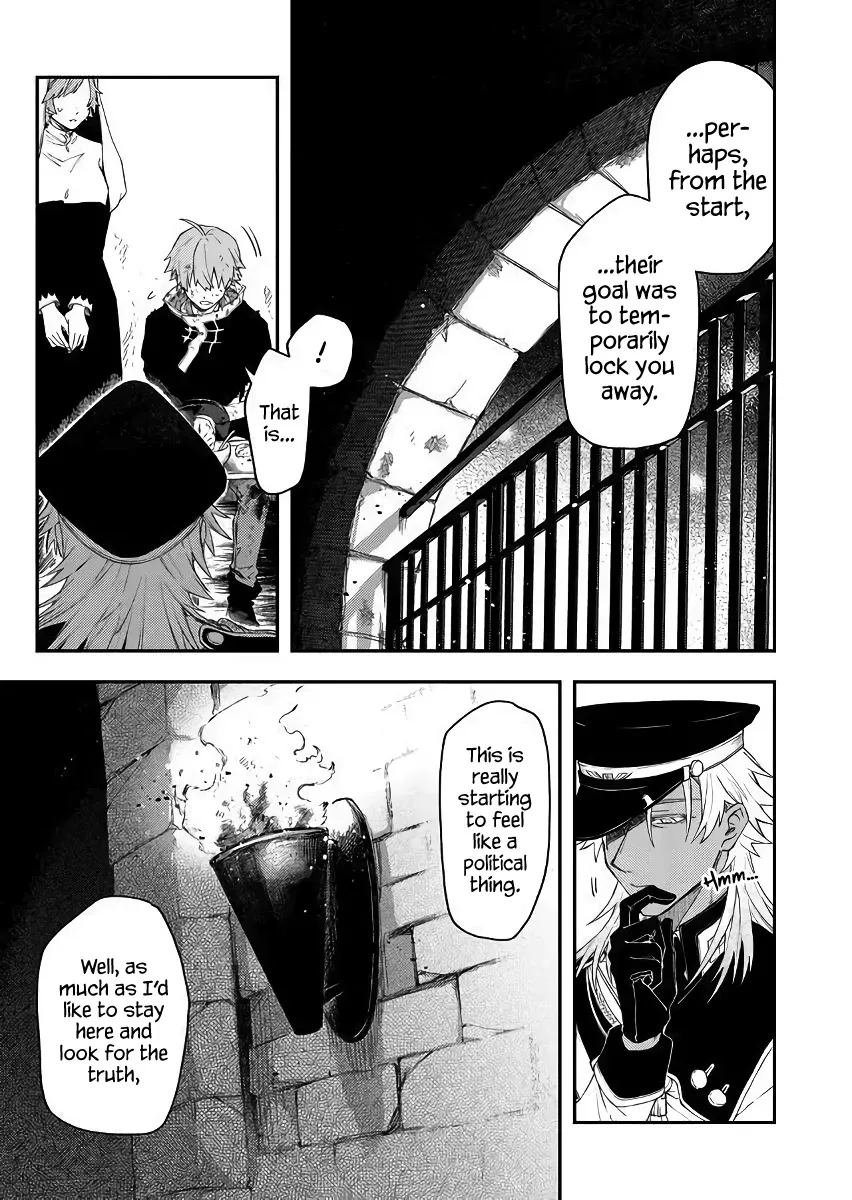 Fushi no Sougishi - Page 4