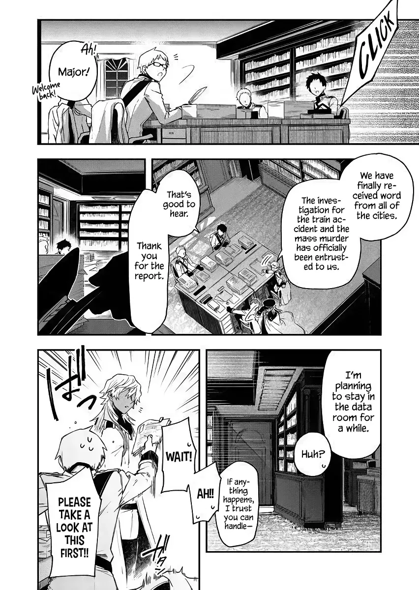 Fushi no Sougishi - Page 8