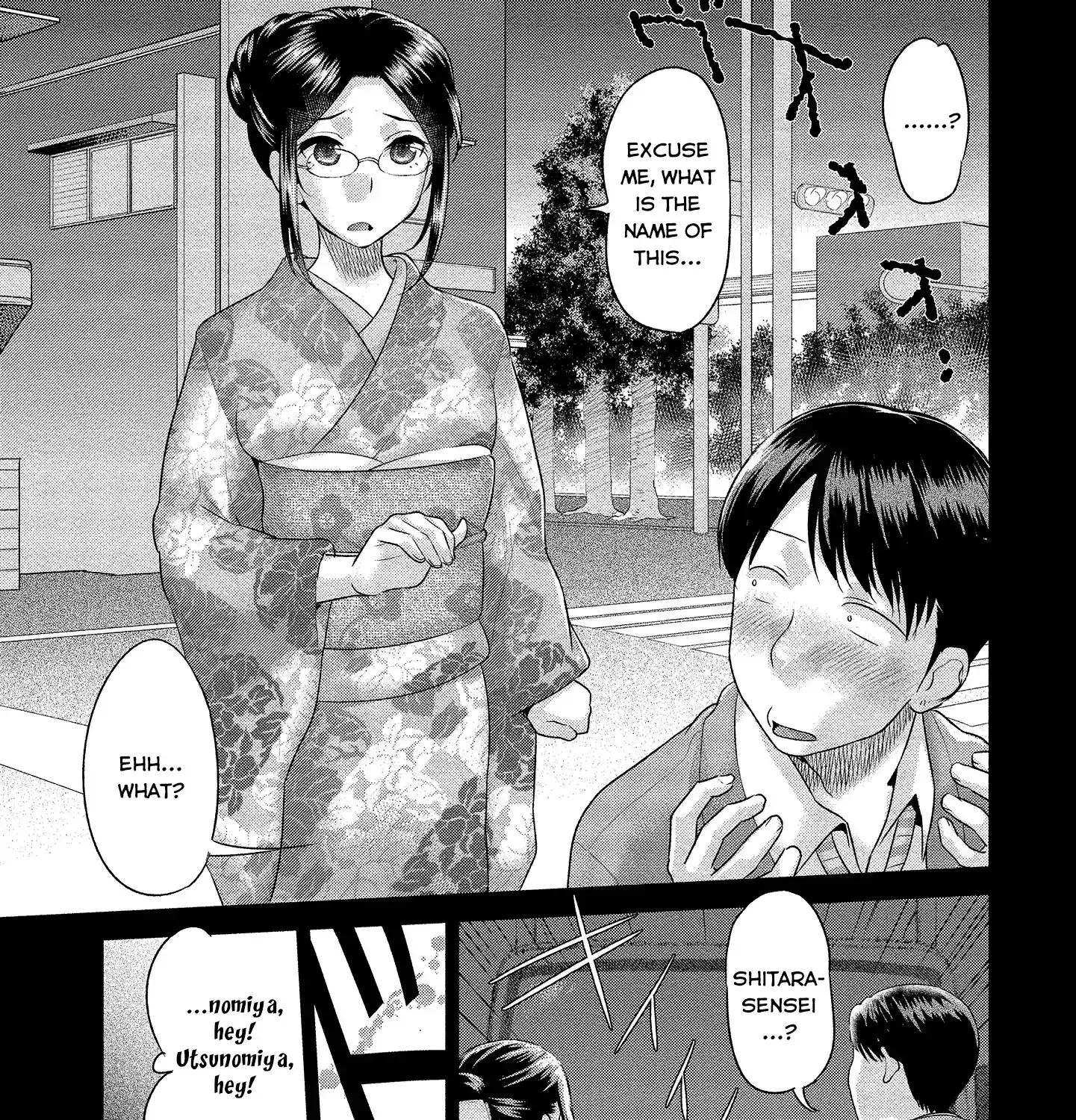 Fushida-sensei Is Always Wet Chapter 1 page 15 - MangaKakalot