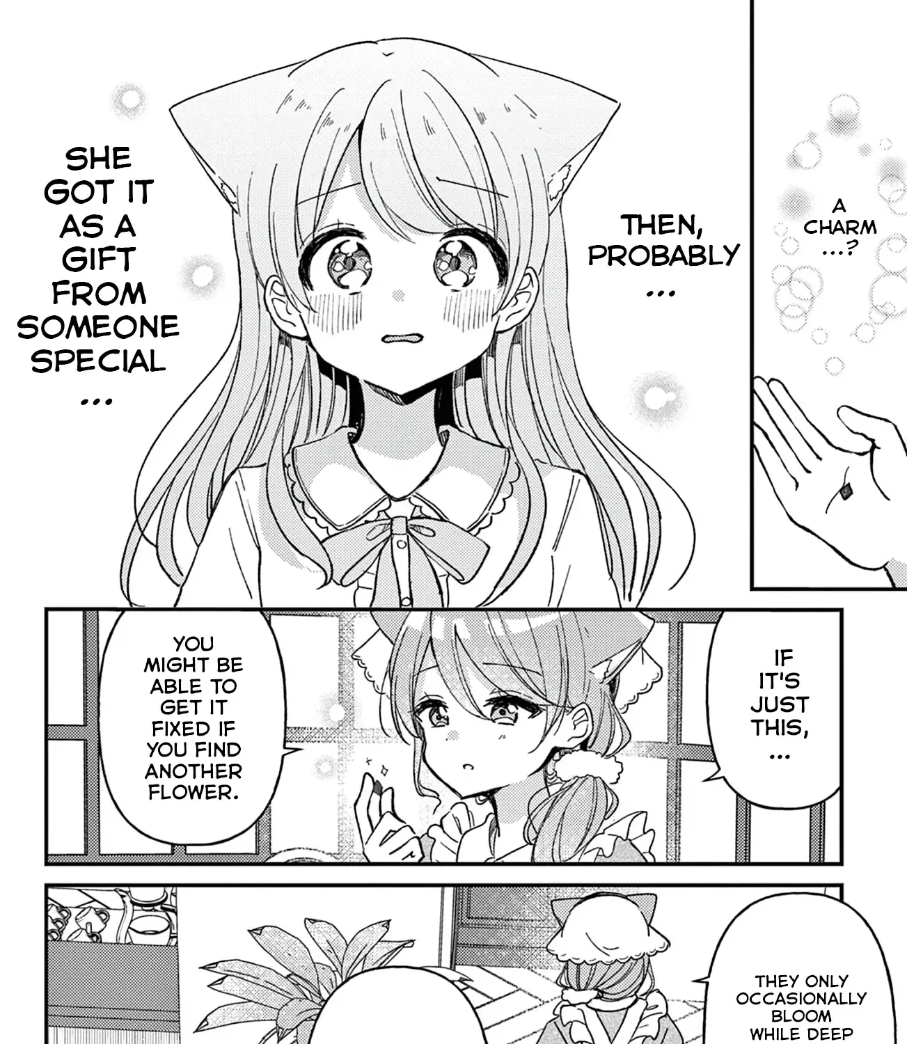 Fushigi Na Neko No Machi Meltier - Page 18