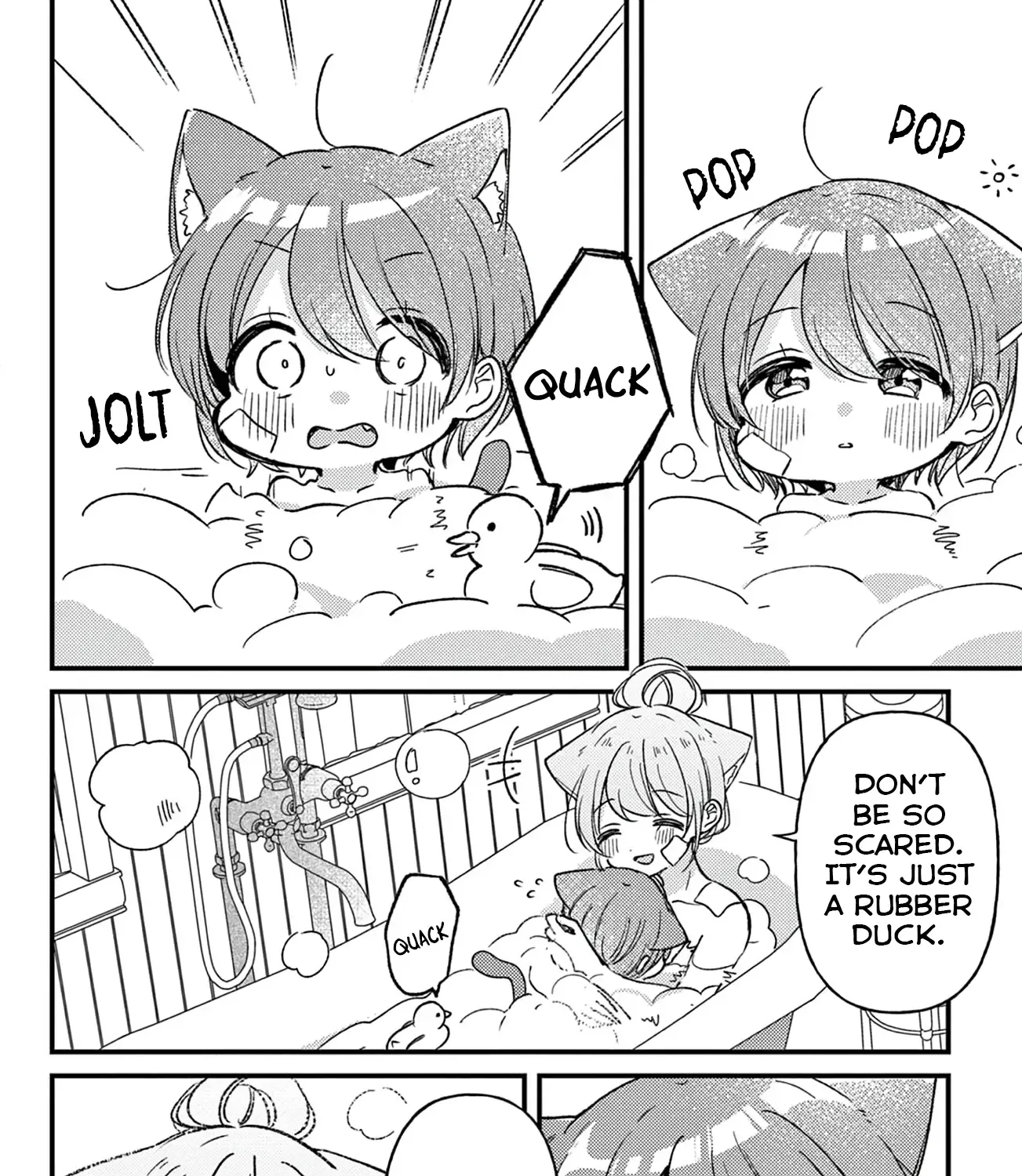 Fushigi Na Neko No Machi Meltier - Page 12